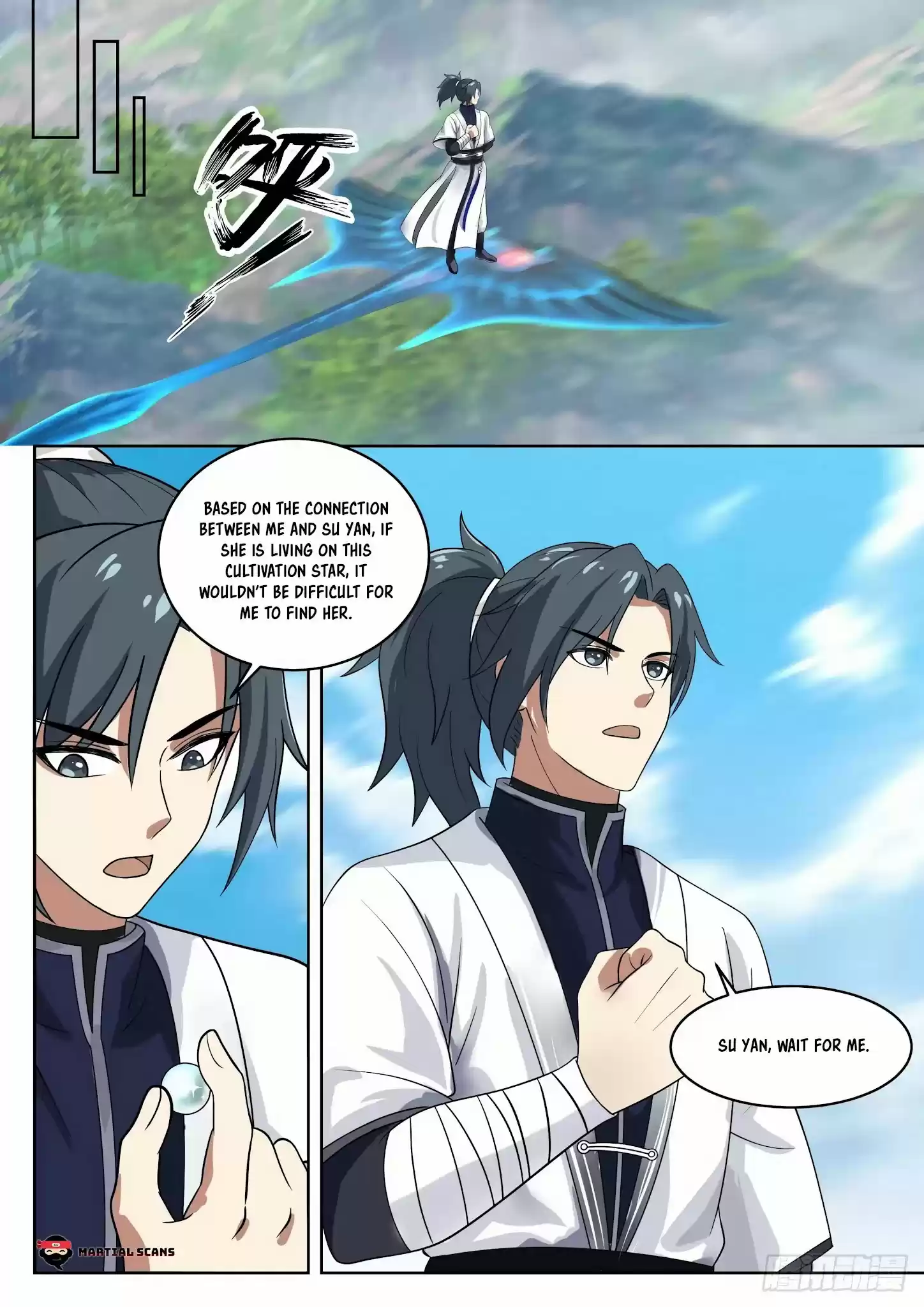 Martial Peak Chapter 1364: Blood Prison Trial