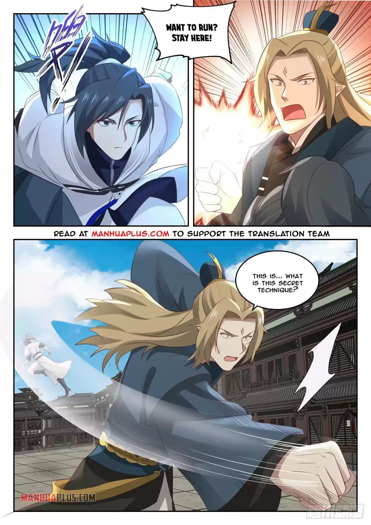 Martial Peak Chapter 1374