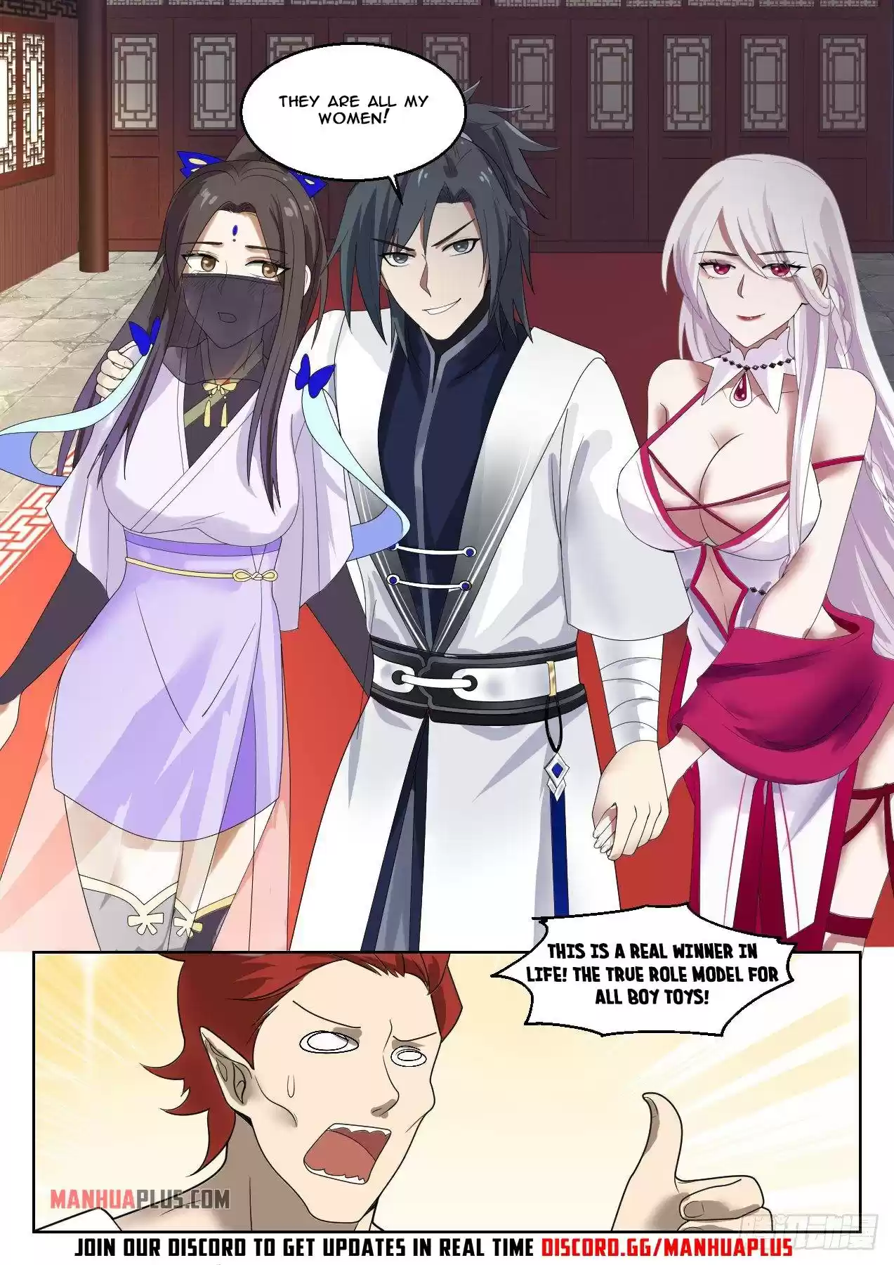 Martial Peak Chapter 1376