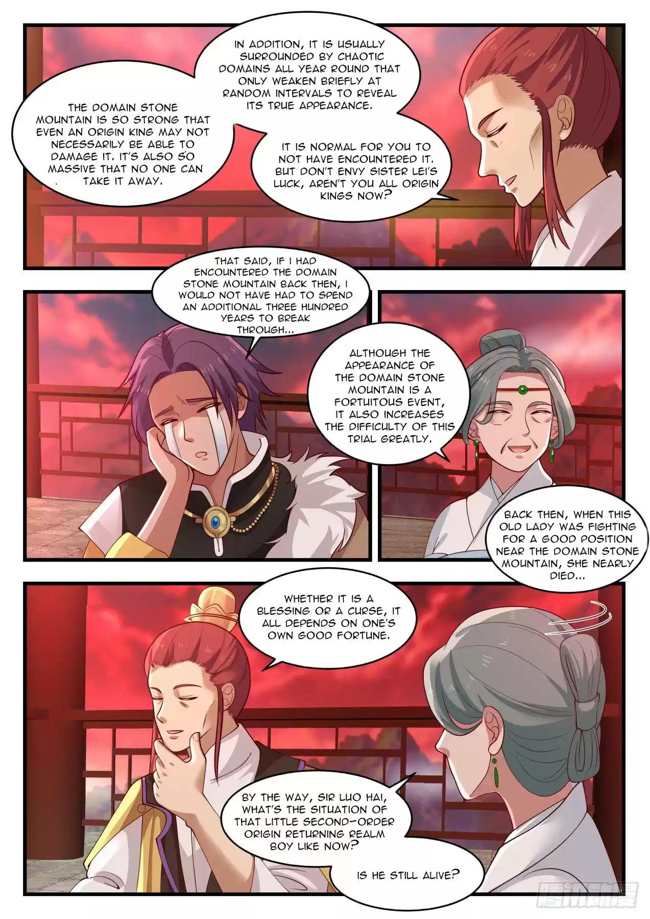 Martial Peak Chapter 1385