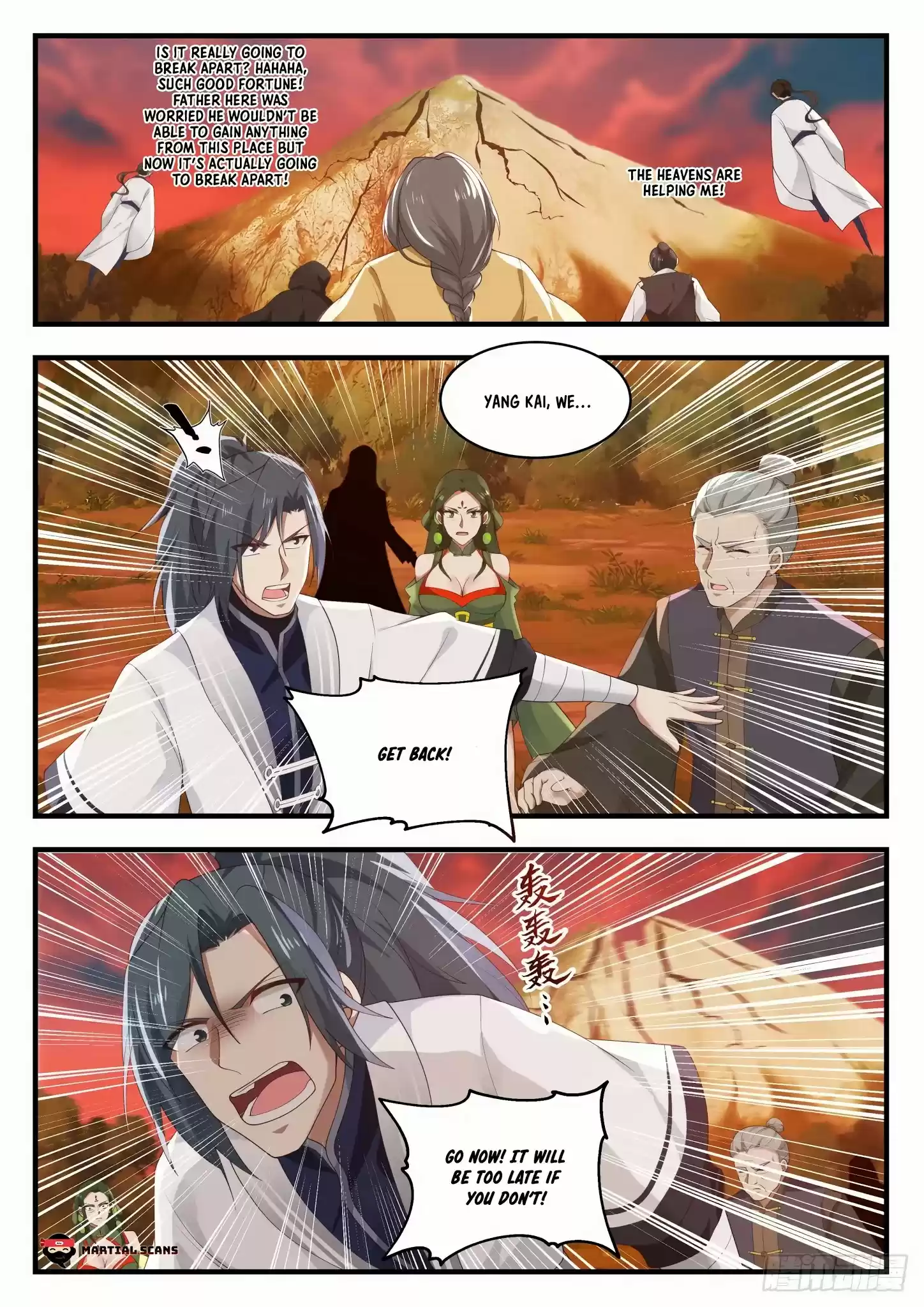 Martial Peak Chapter 1386: Kill Him