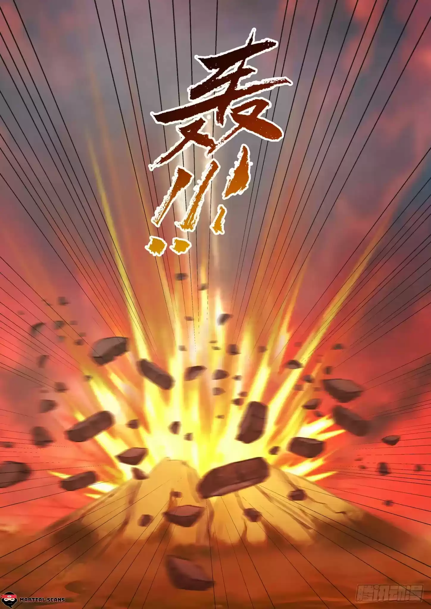 Martial Peak Chapter 1386: Kill Him