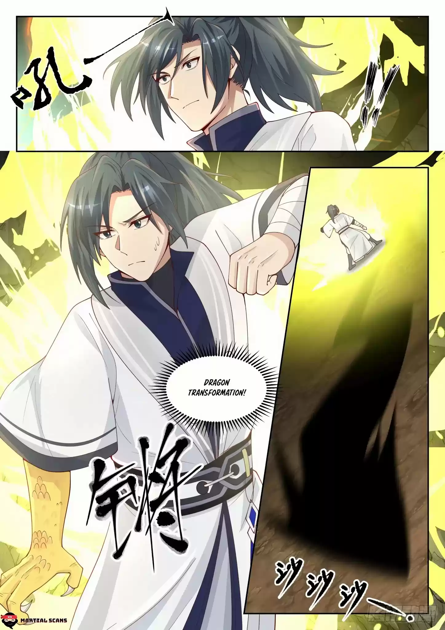 Martial Peak Chapter 1387: Monster Mountain