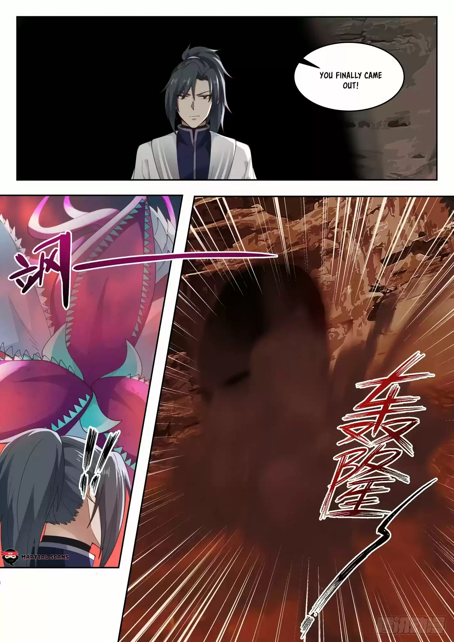 Martial Peak Chapter 1387: Monster Mountain