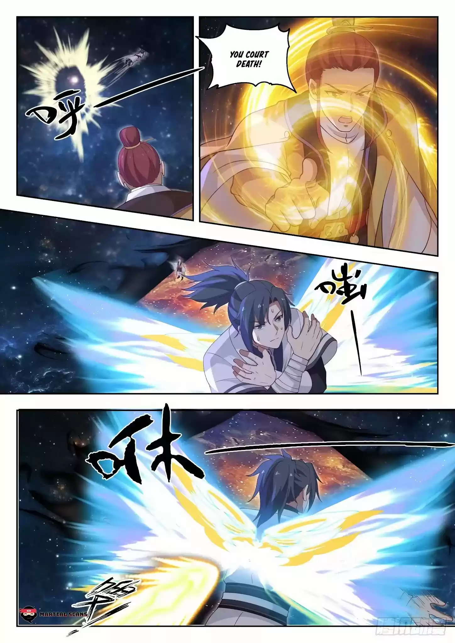 Martial Peak Chapter 1394: Hiding