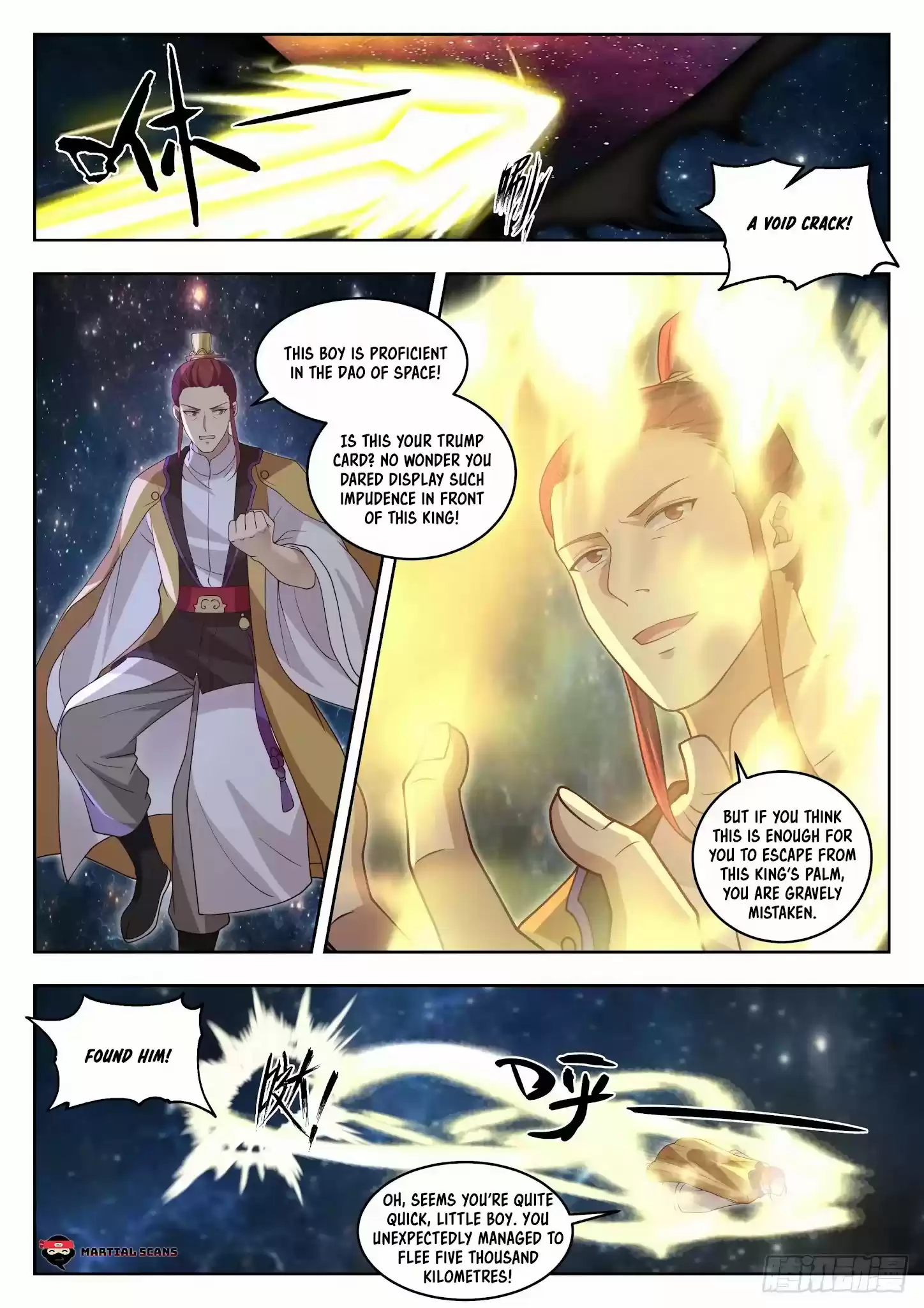 Martial Peak Chapter 1394: Hiding