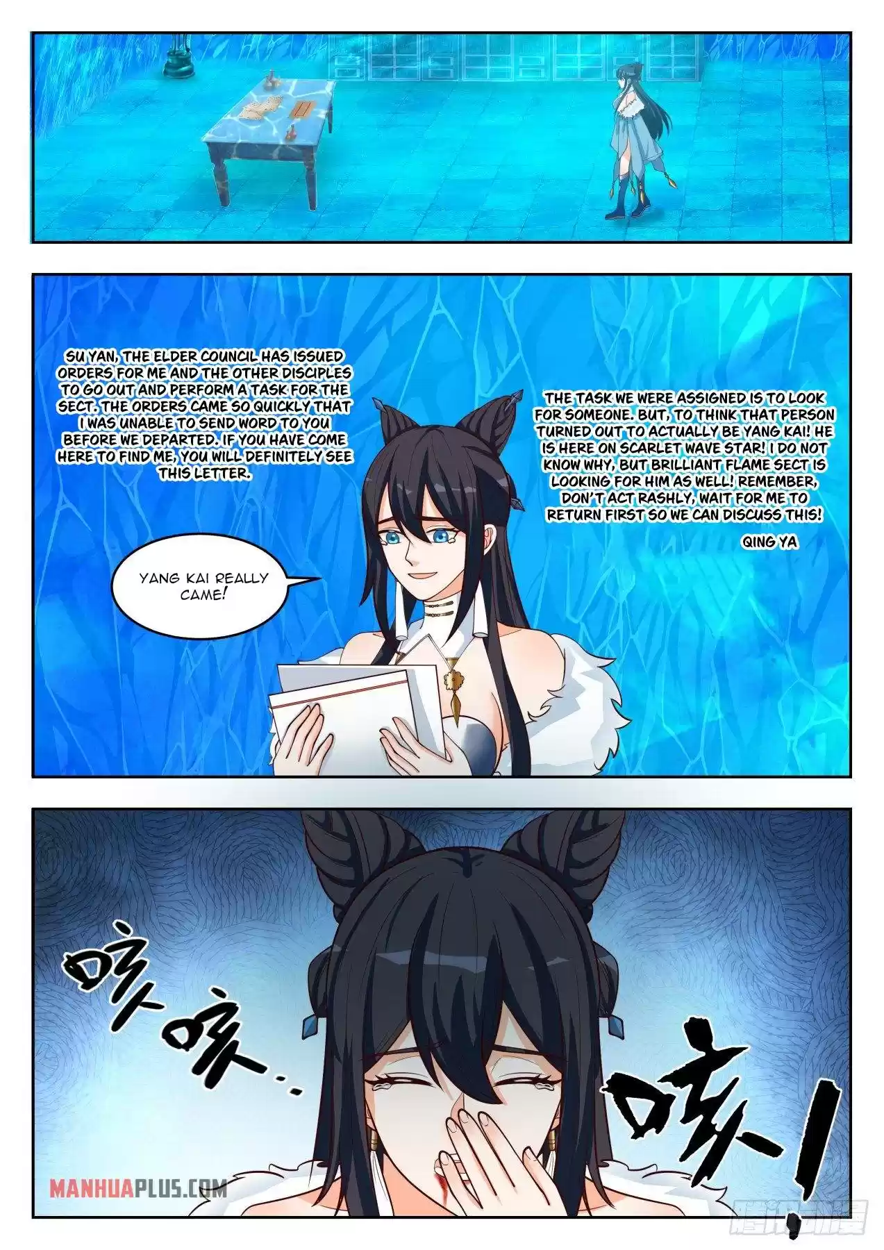 Martial Peak Chapter 1397