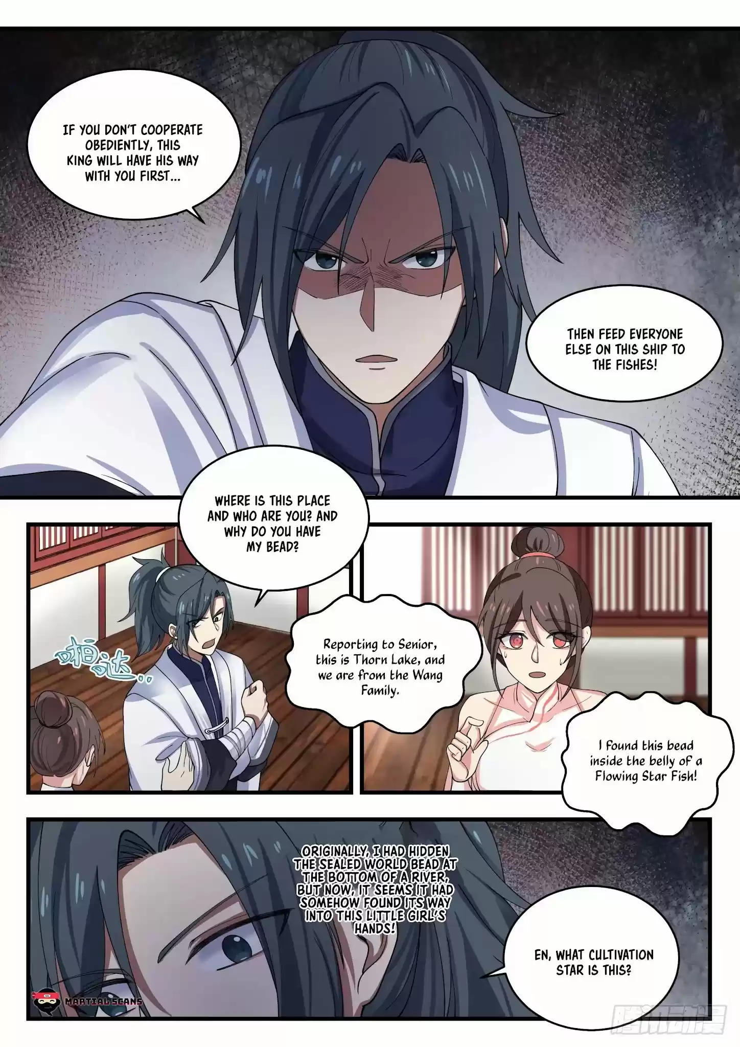 Martial Peak Chapter 1398: This Liu Is A Man Of Culture