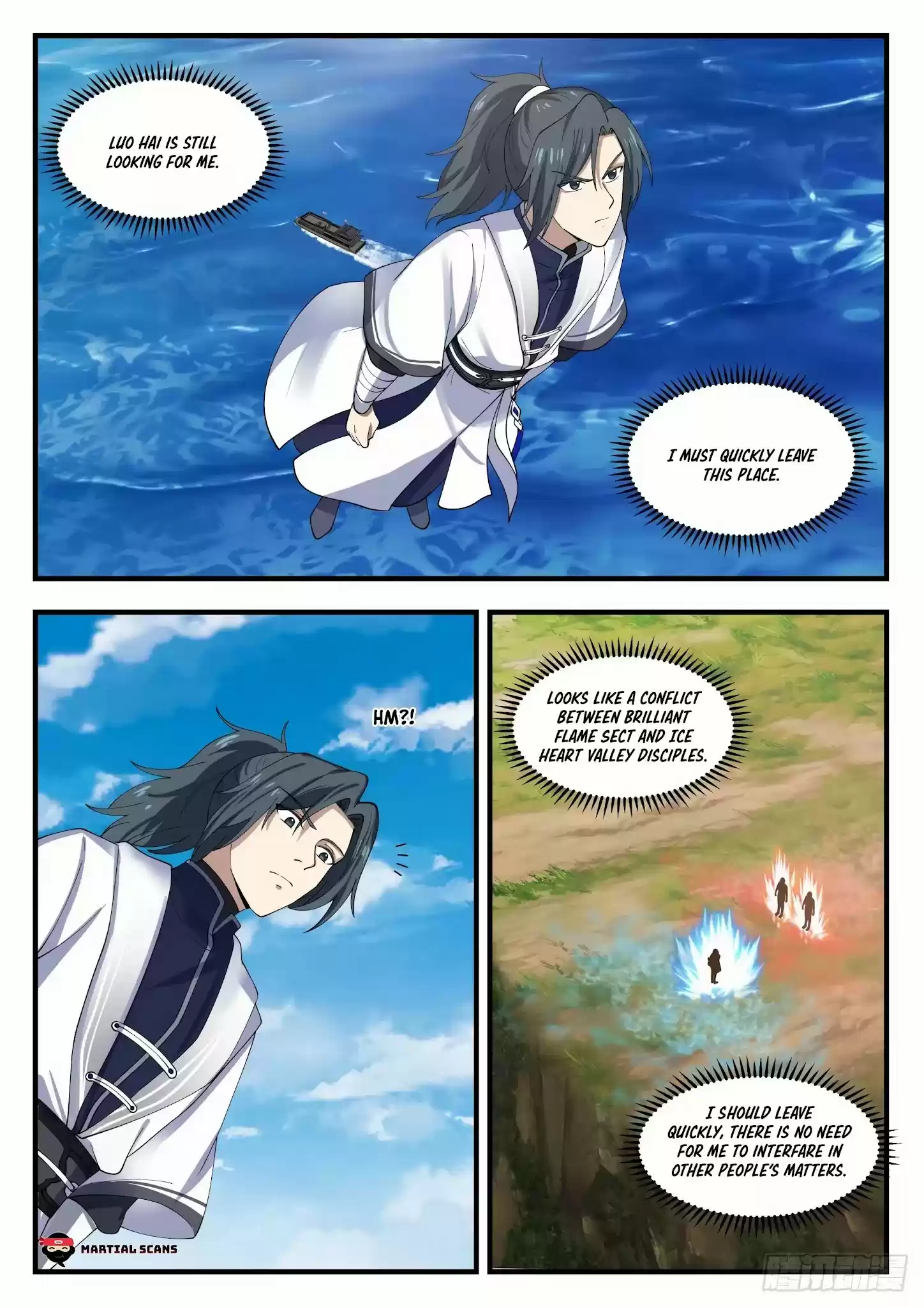 Martial Peak Chapter 1398: This Liu Is A Man Of Culture