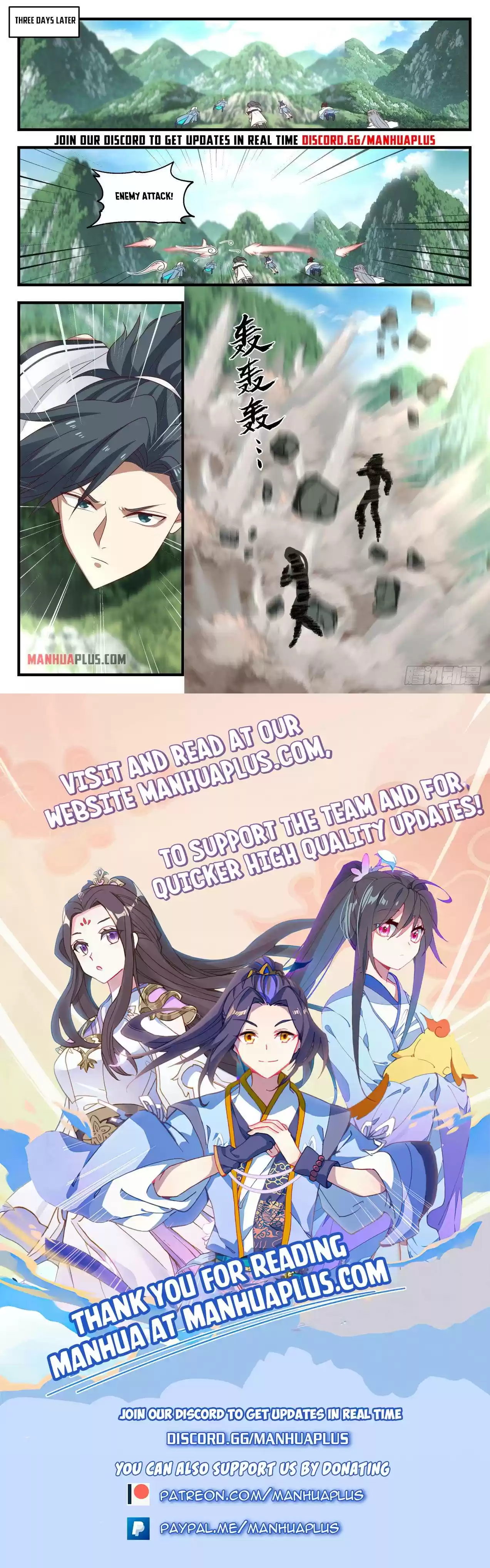 Martial Peak Chapter 1399