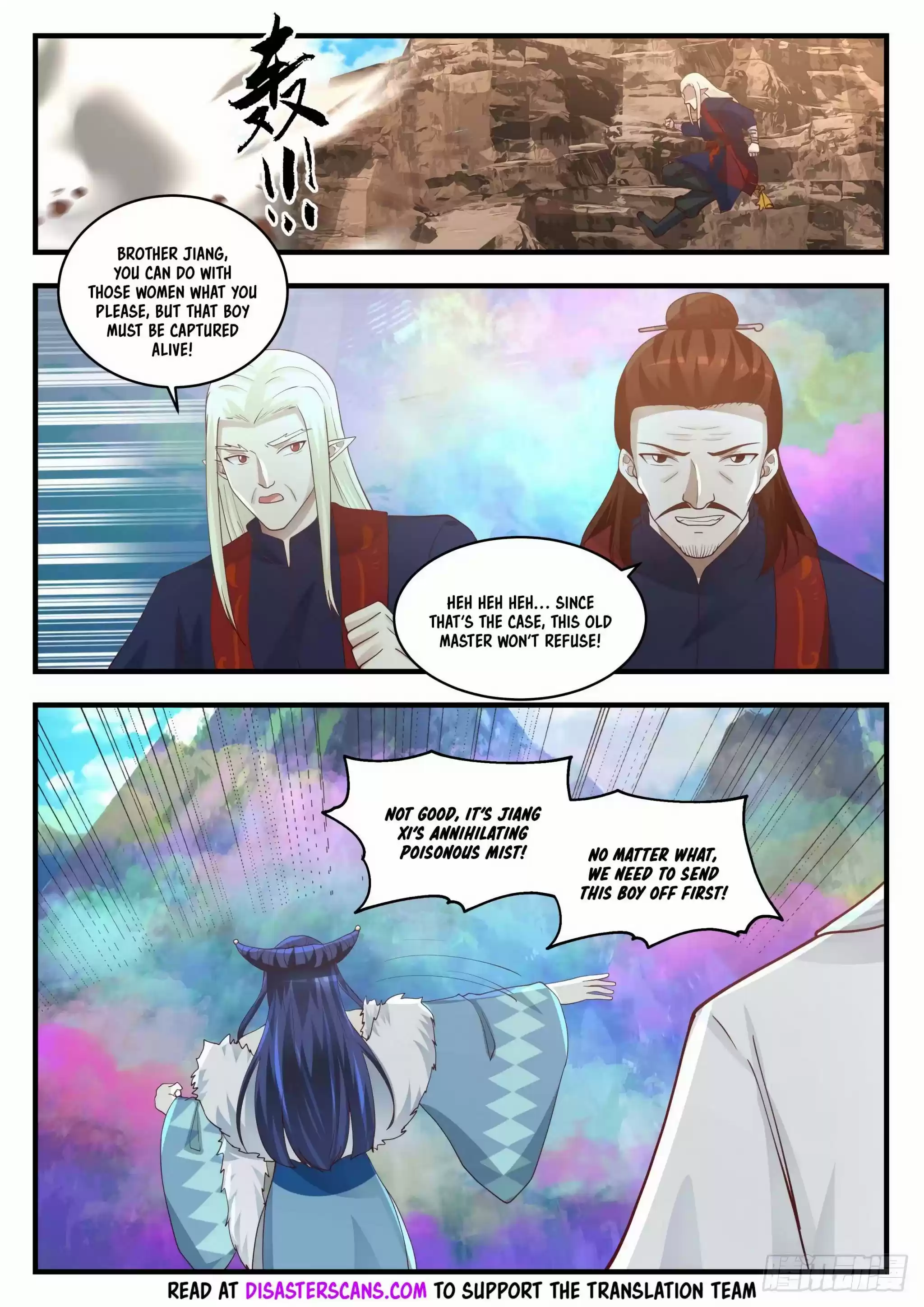 Martial Peak Chapter 1400