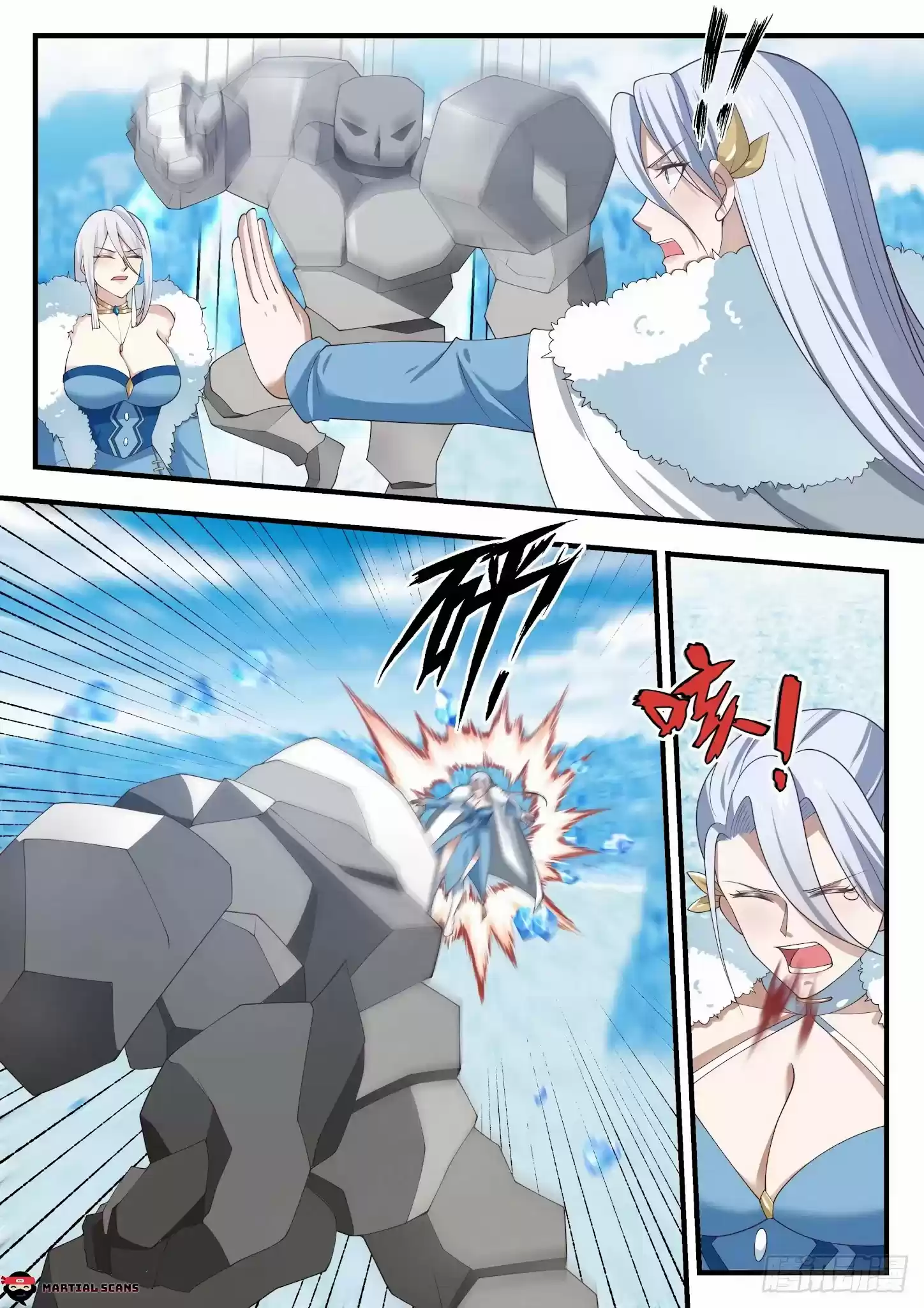 Martial Peak Chapter 1405: Mediocre