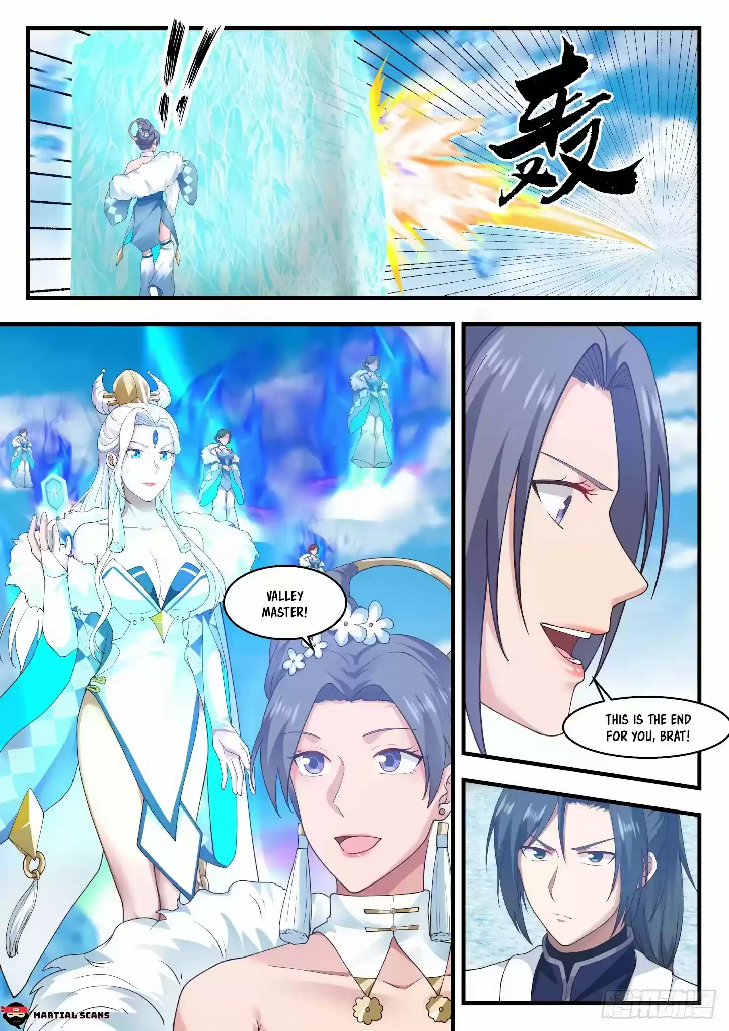 Martial Peak Chapter 1405: Mediocre