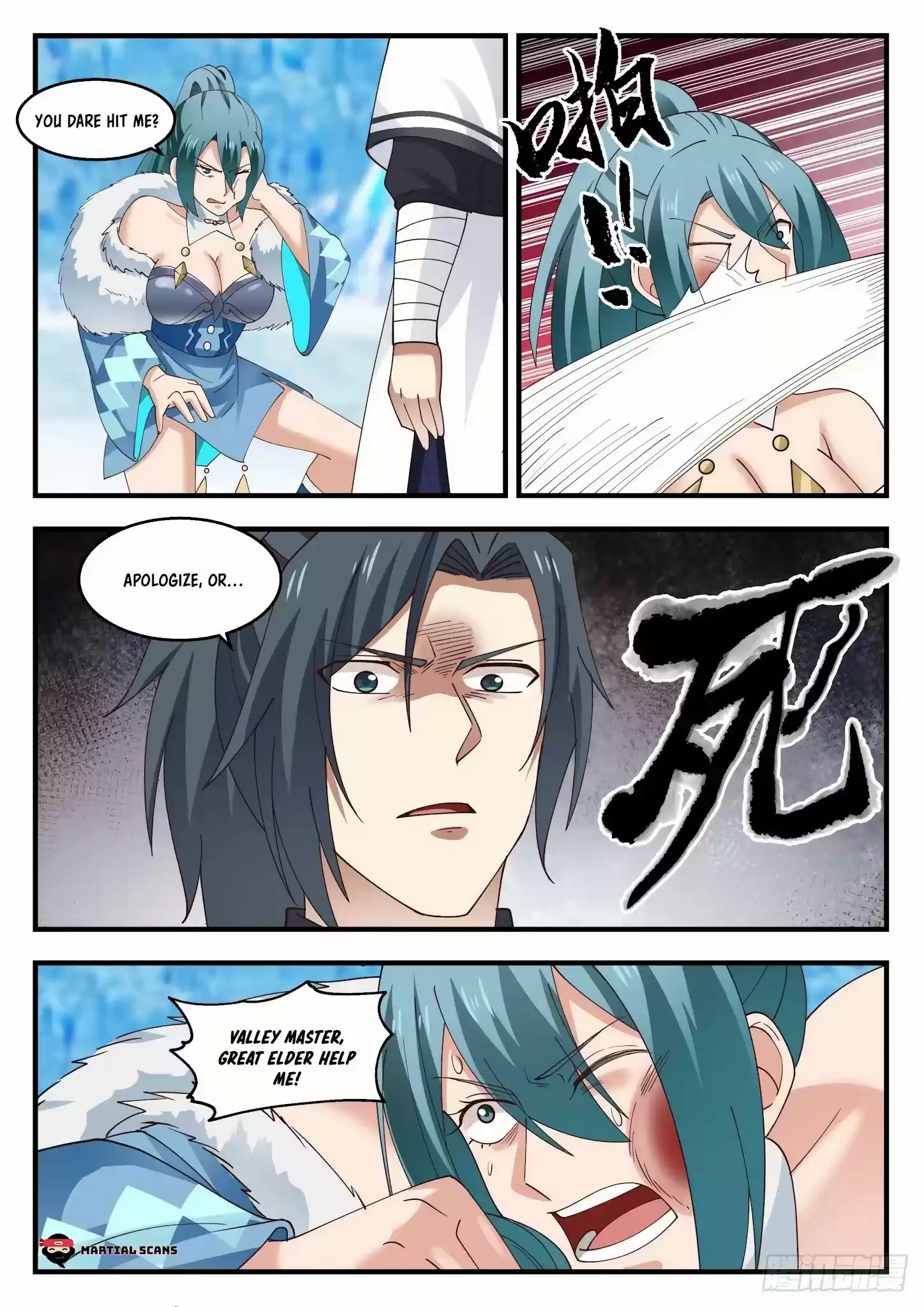 Martial Peak Chapter 1406: Apologize