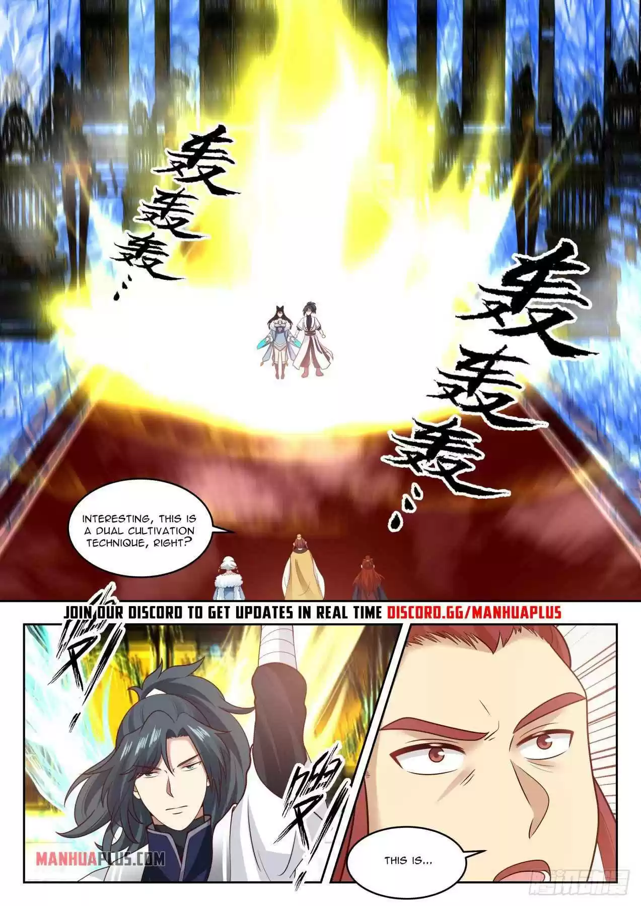 Martial Peak Chapter 1407