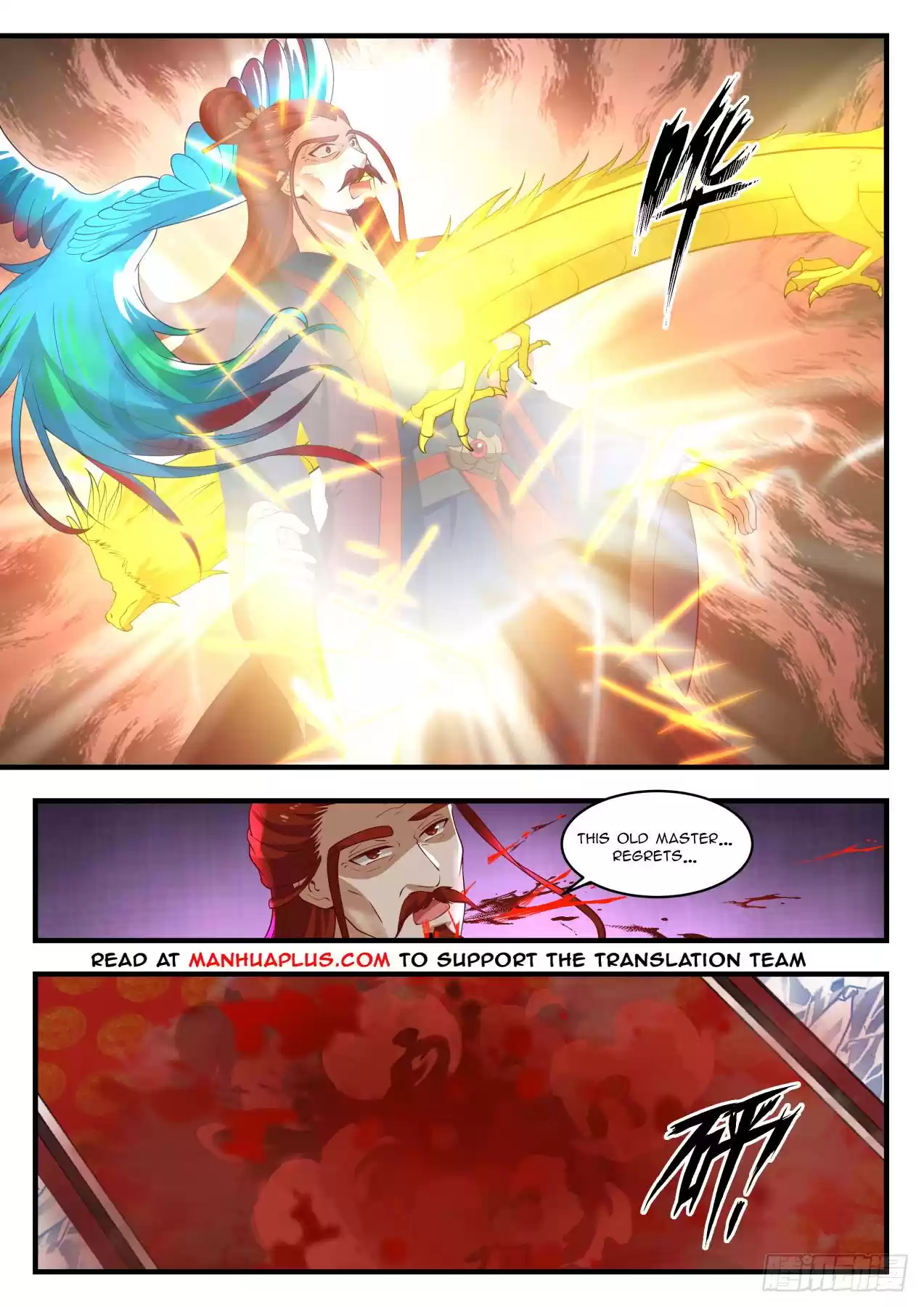 Martial Peak Chapter 1408