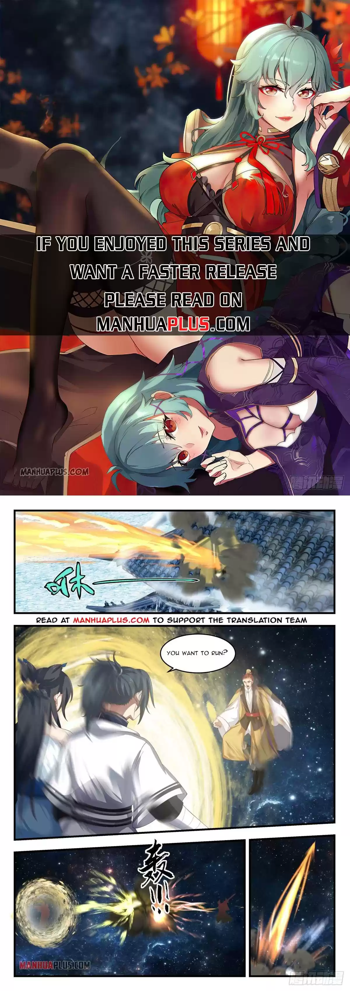 Martial Peak Chapter 1409