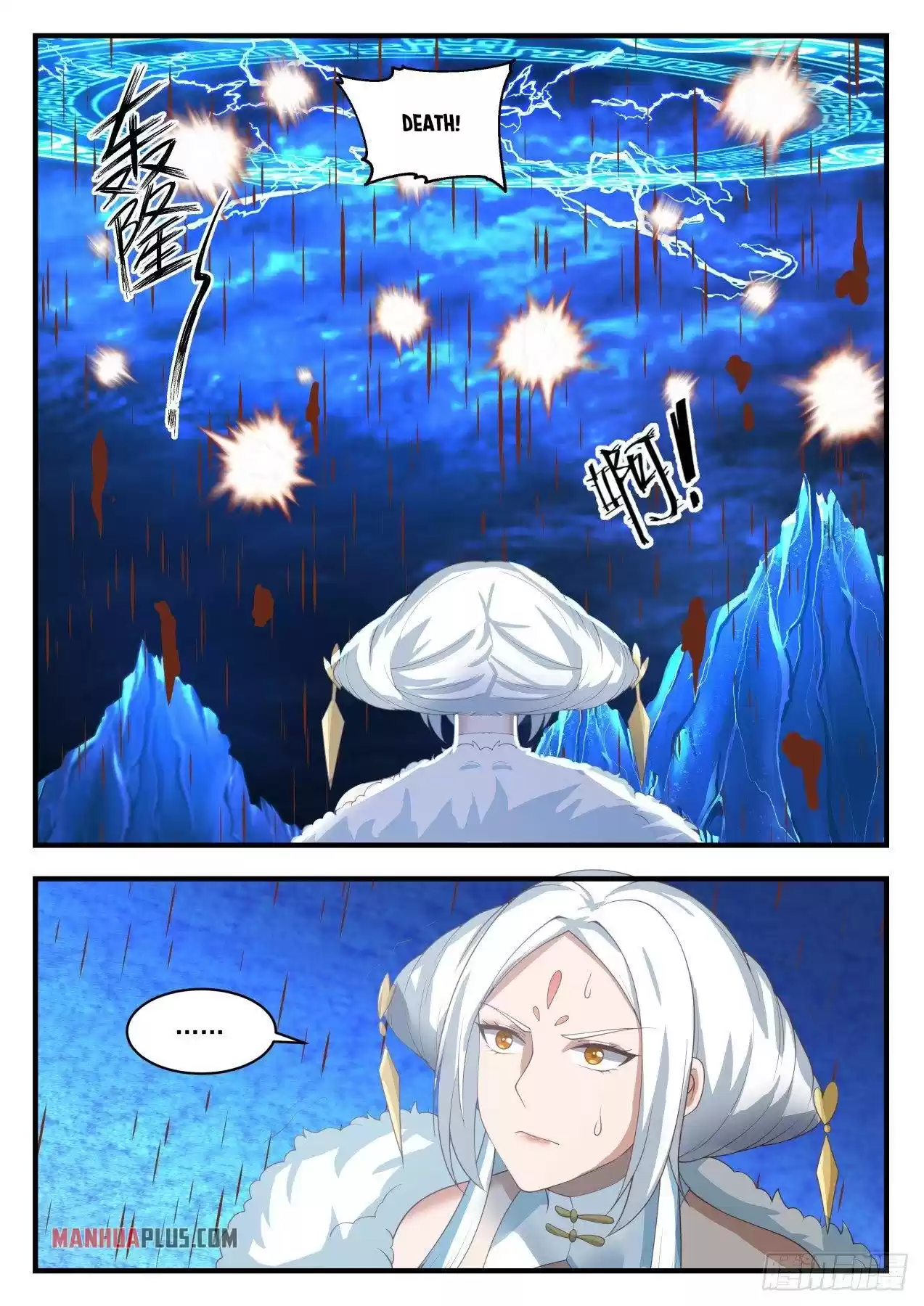 Martial Peak Chapter 1409