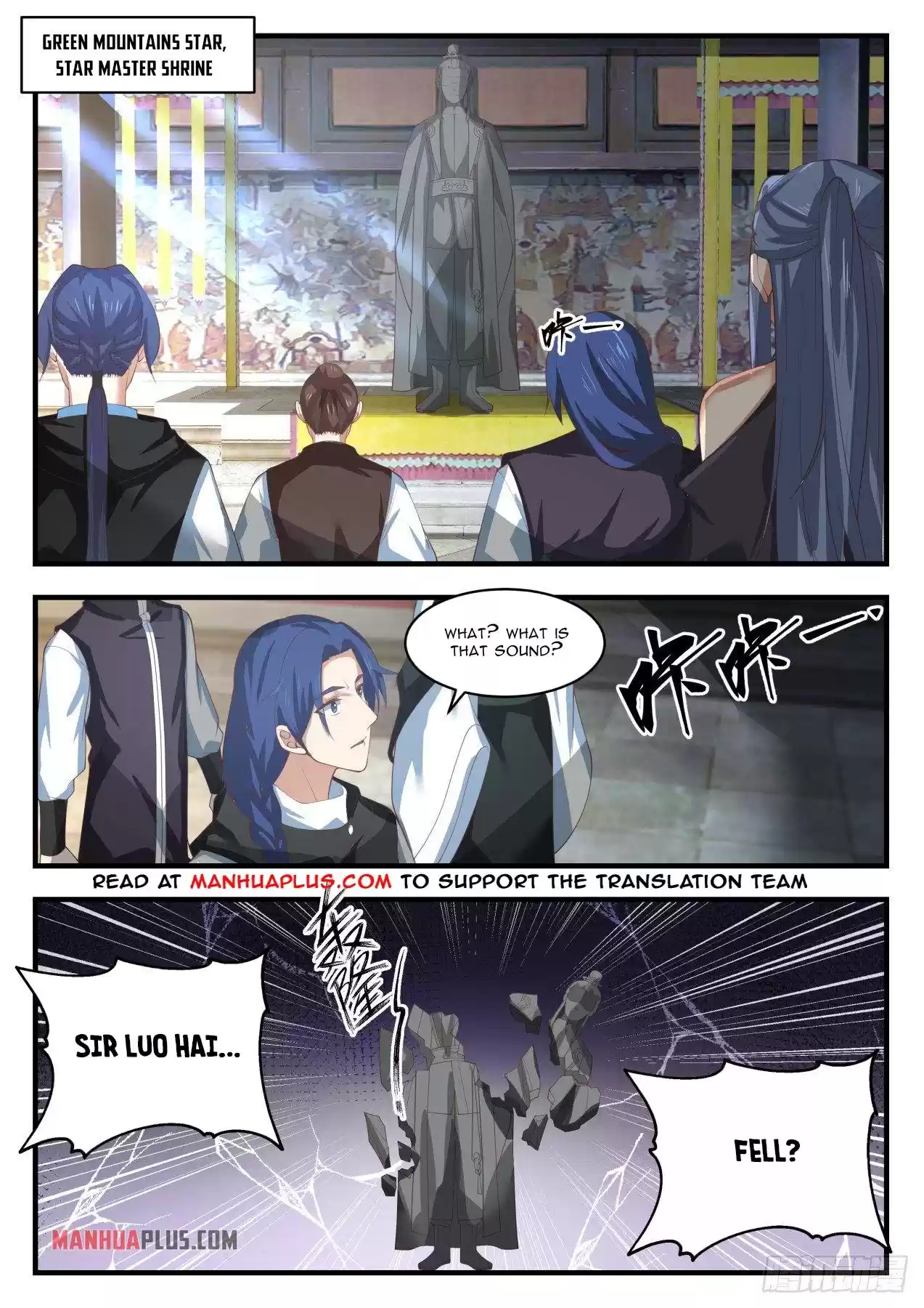 Martial Peak Chapter 1409