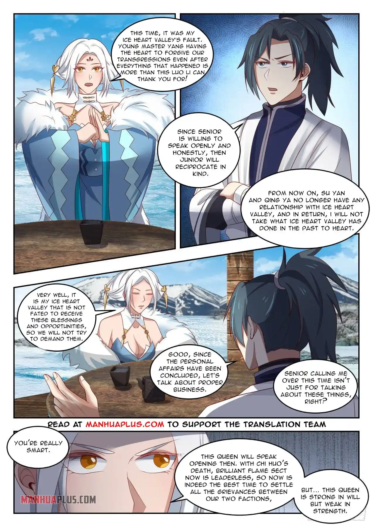 Martial Peak Chapter 1410.5