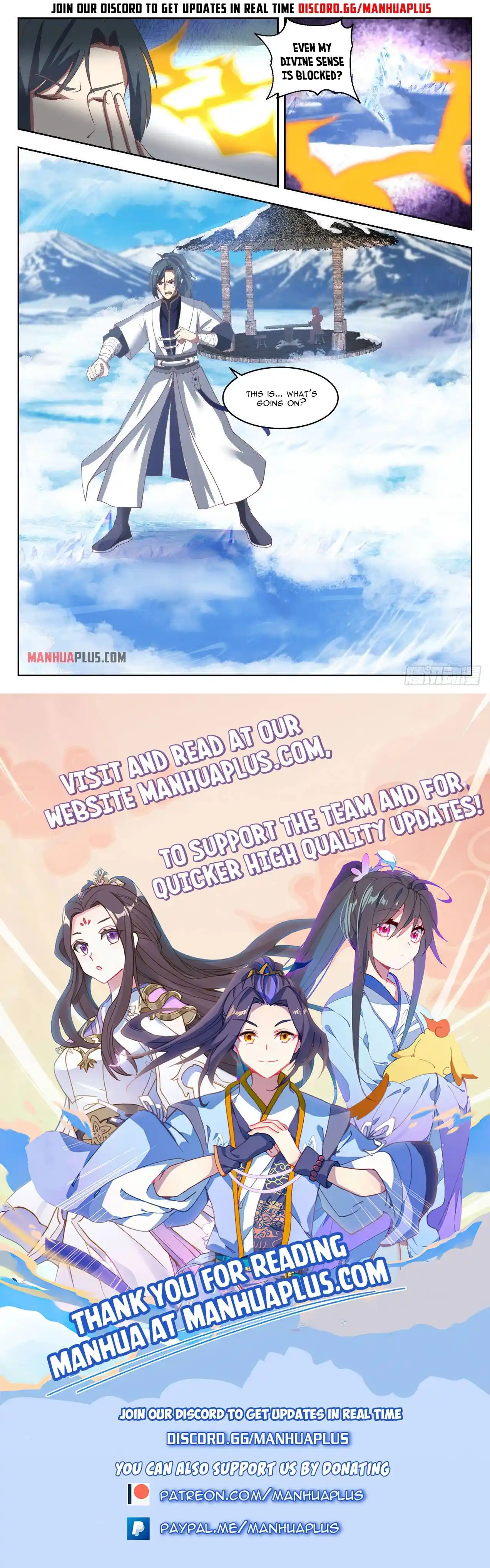 Martial Peak Chapter 1410.5