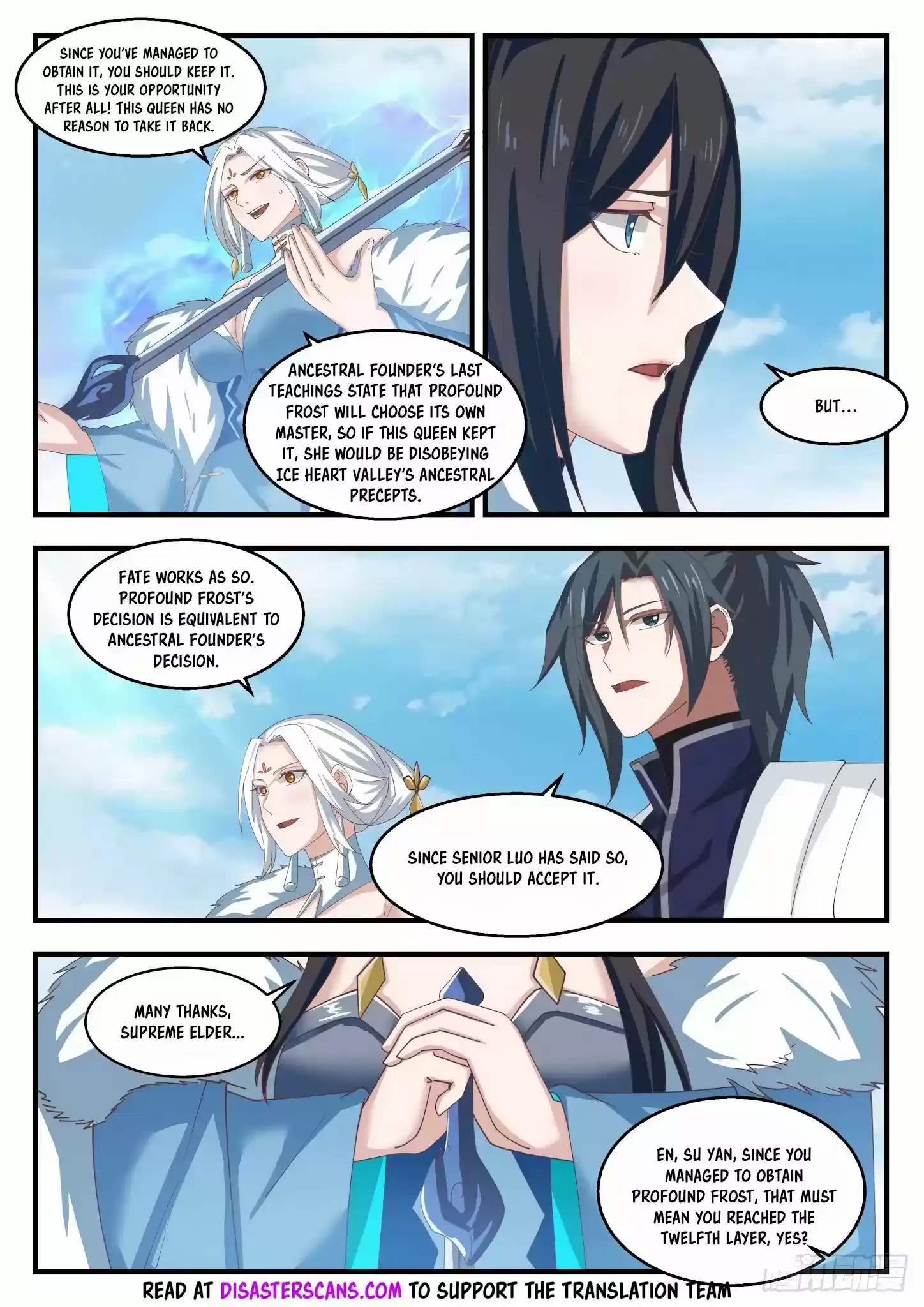 Martial Peak Chapter 1411: Profound Frost Divine Sword