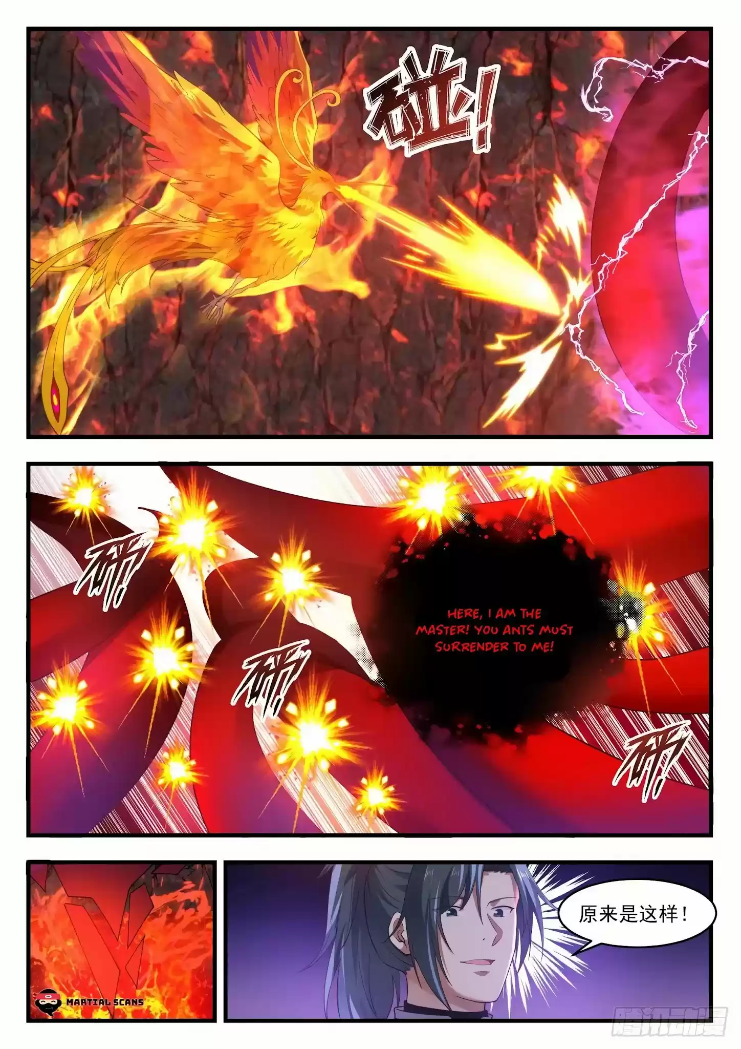 Martial Peak Chapter 1413: Subterranean Battlefield