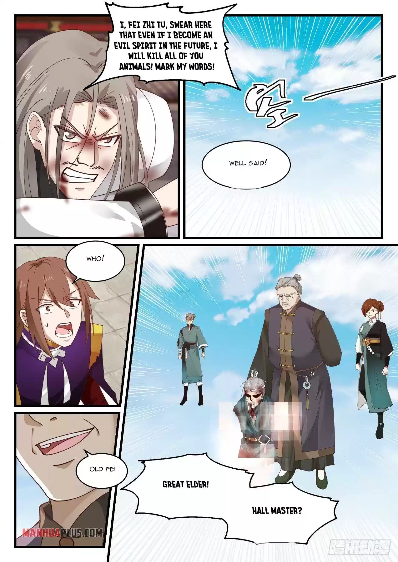 Martial Peak Chapter 1416