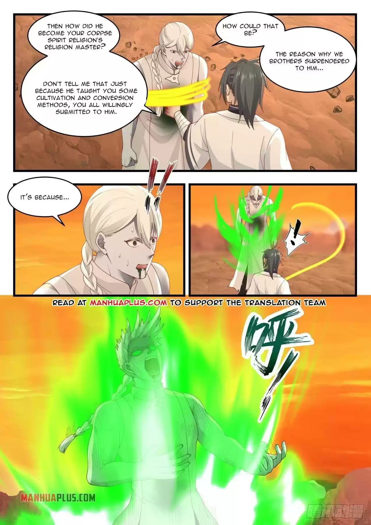 Martial Peak Chapter 1420