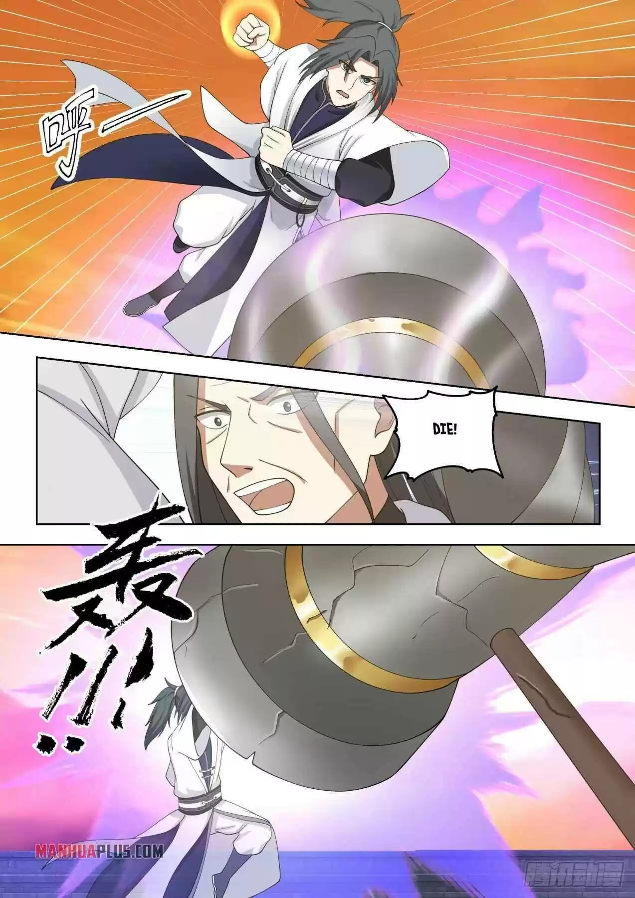 Martial Peak Chapter 1421