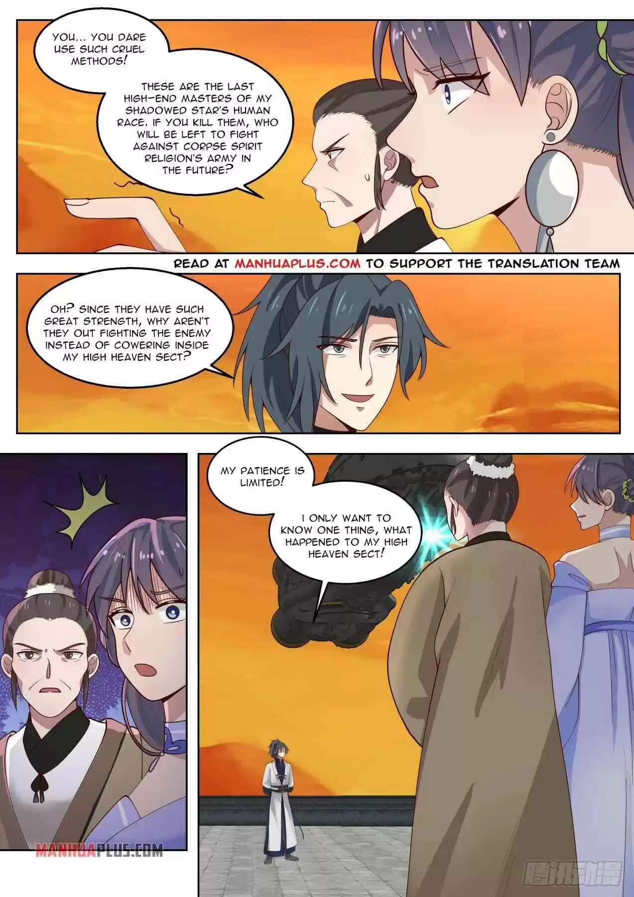 Martial Peak Chapter 1421