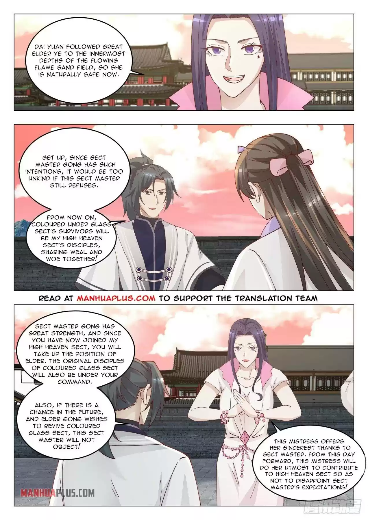 Martial Peak Chapter 1422