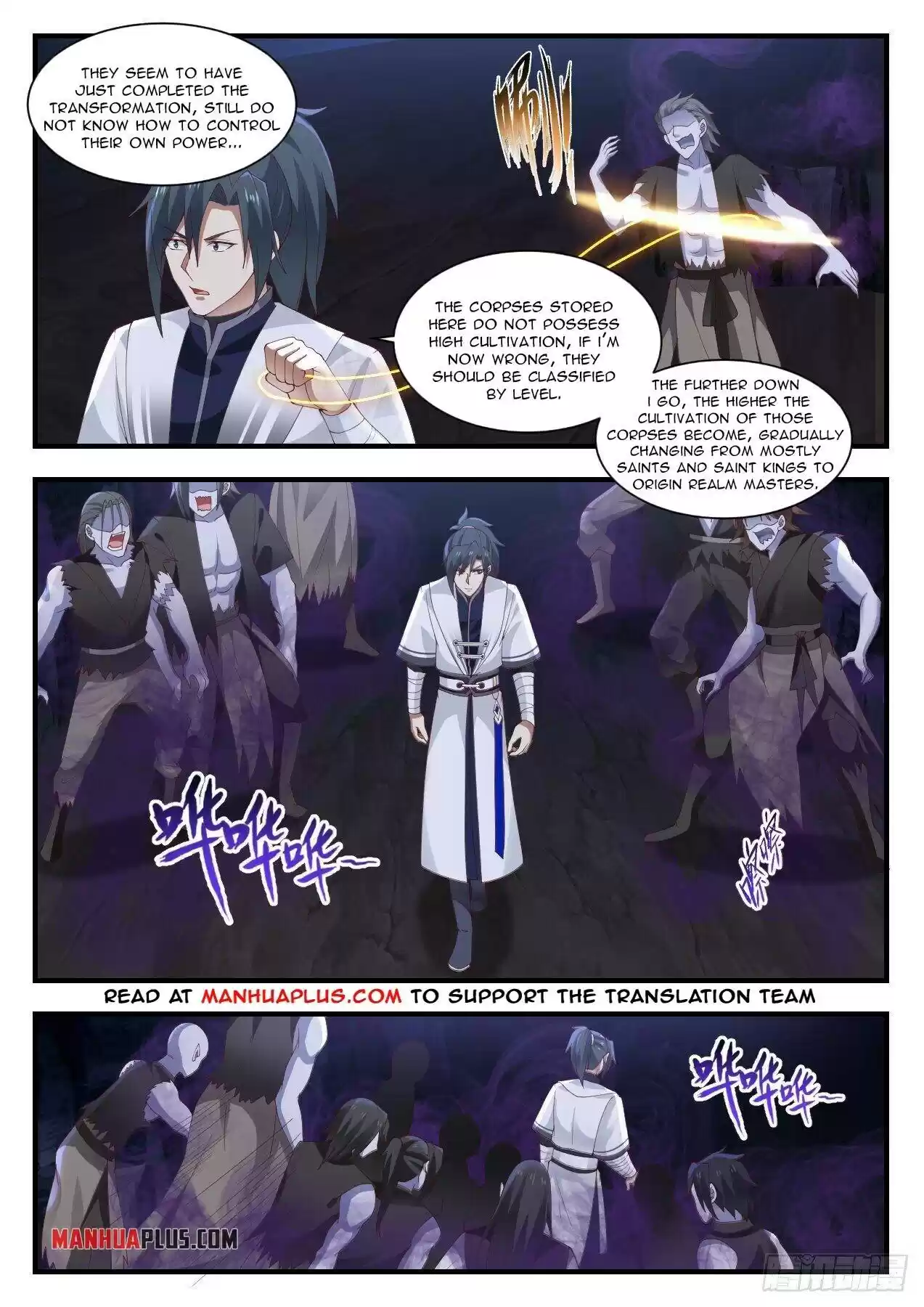 Martial Peak Chapter 1424