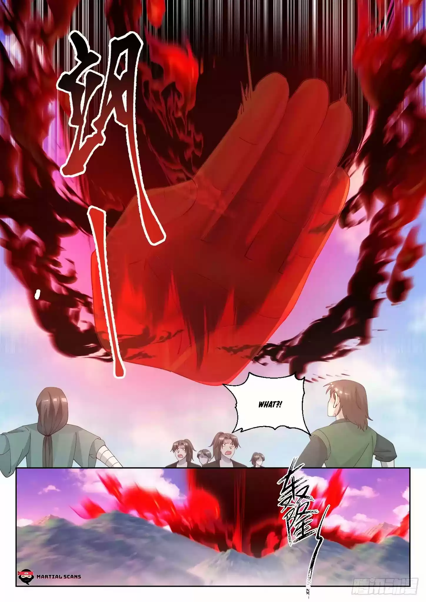 Martial Peak Chapter 1426: Shadowed Star’S Star Master