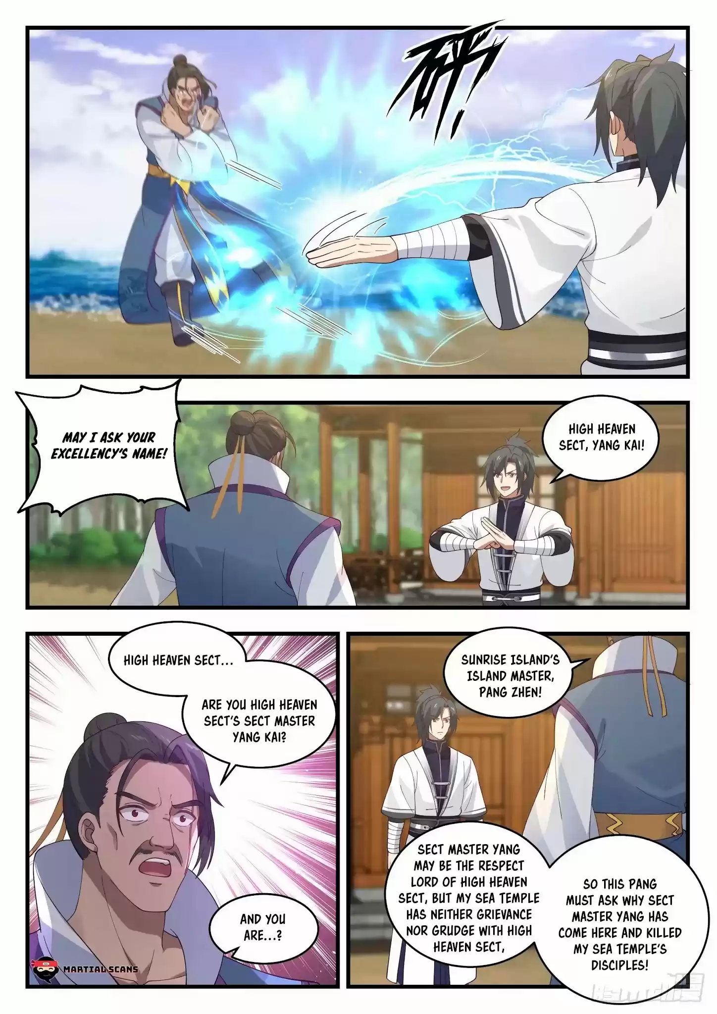 Martial Peak Chapter 1428: Ocean Resources