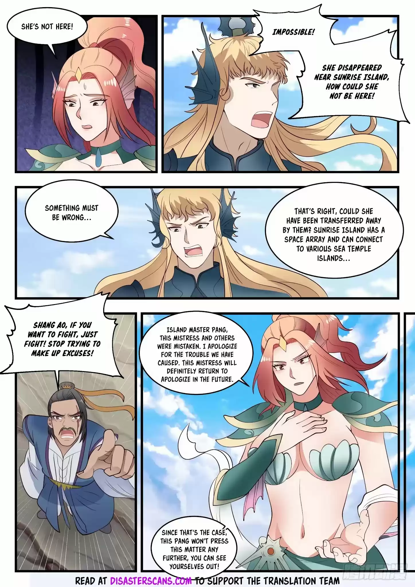 Martial Peak Chapter 1429: Mysteriously Disappearing