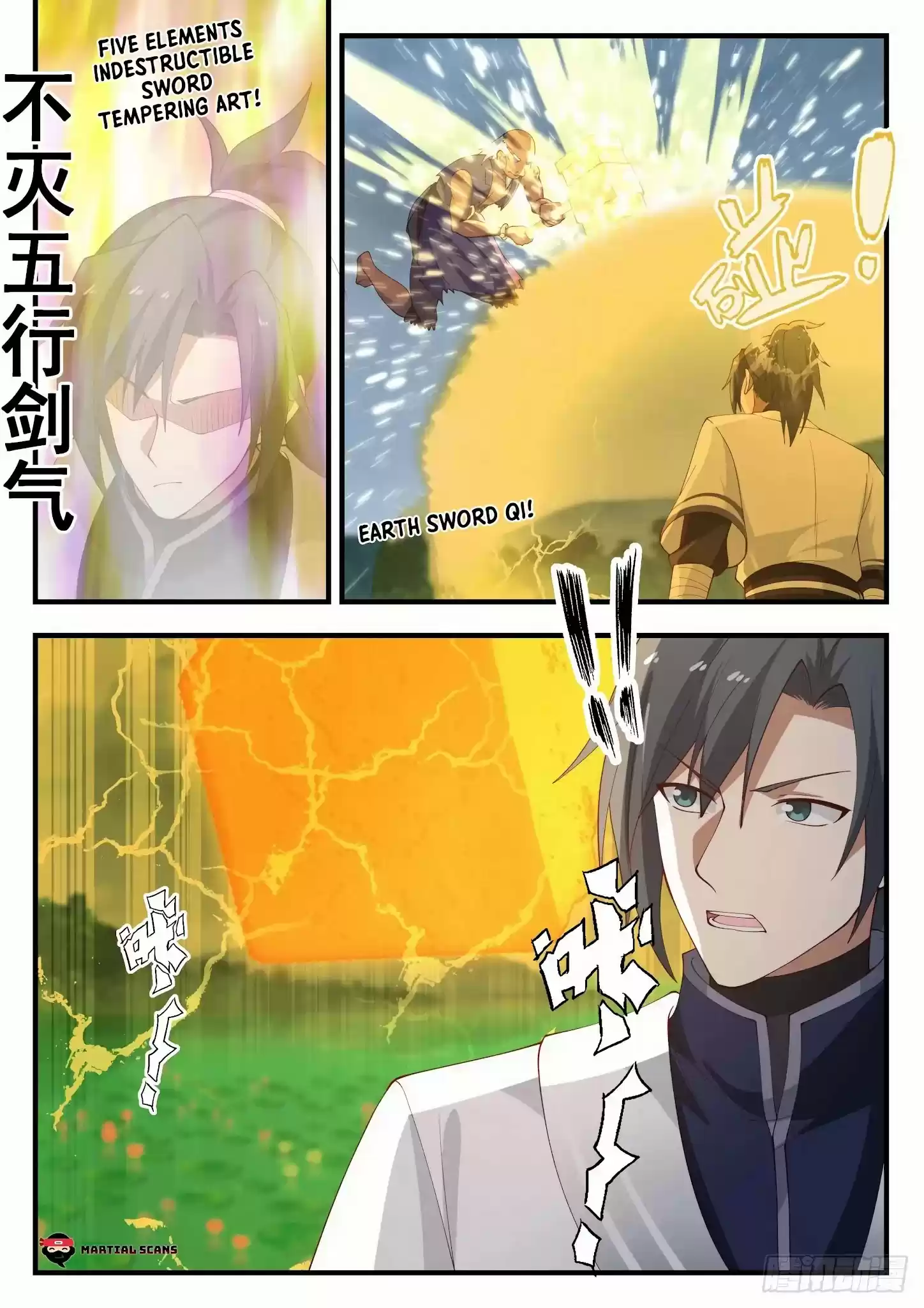 Martial Peak Chapter 1432: I Don’T Need Earth Fire