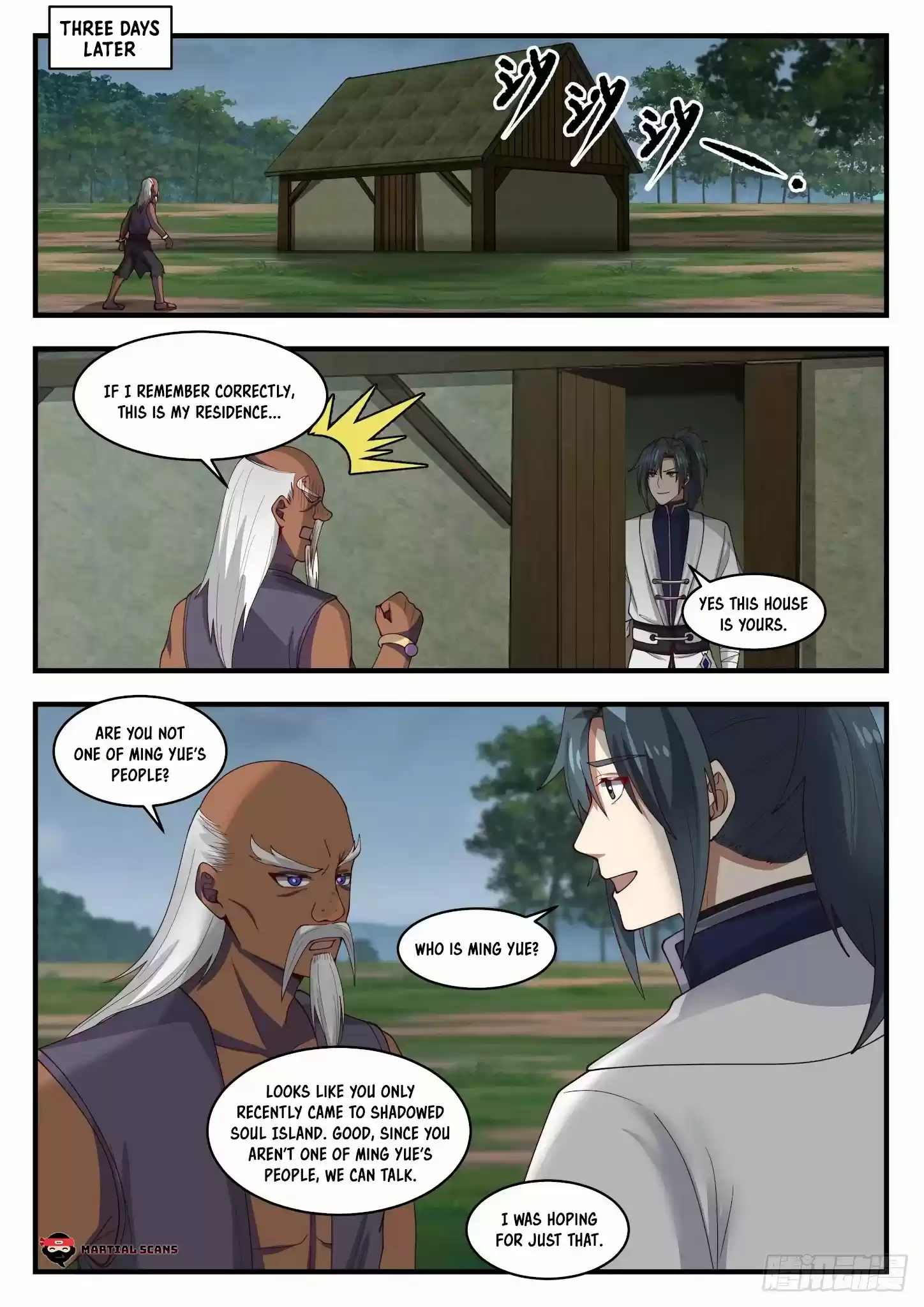 Martial Peak Chapter 1432: I Don’T Need Earth Fire