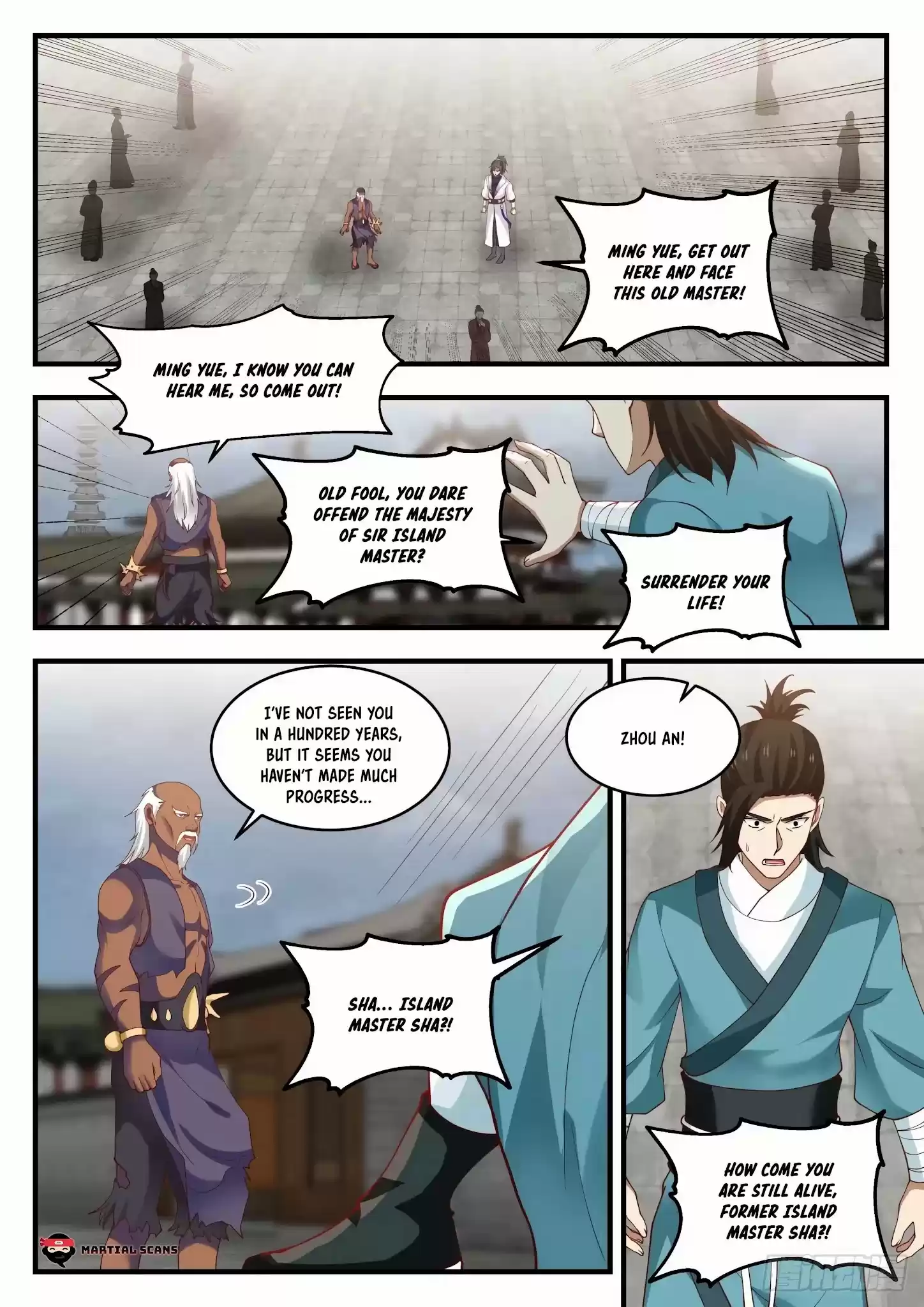 Martial Peak Chapter 1435: Ming Yue