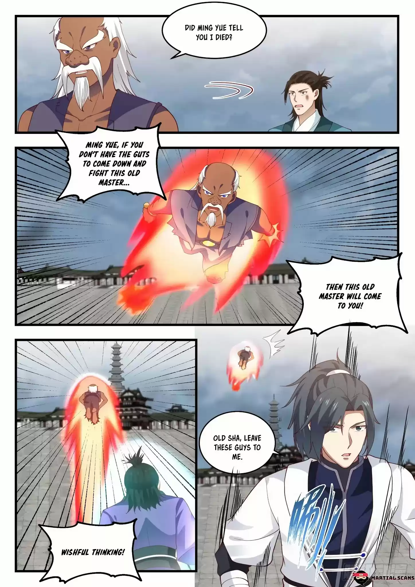 Martial Peak Chapter 1435: Ming Yue