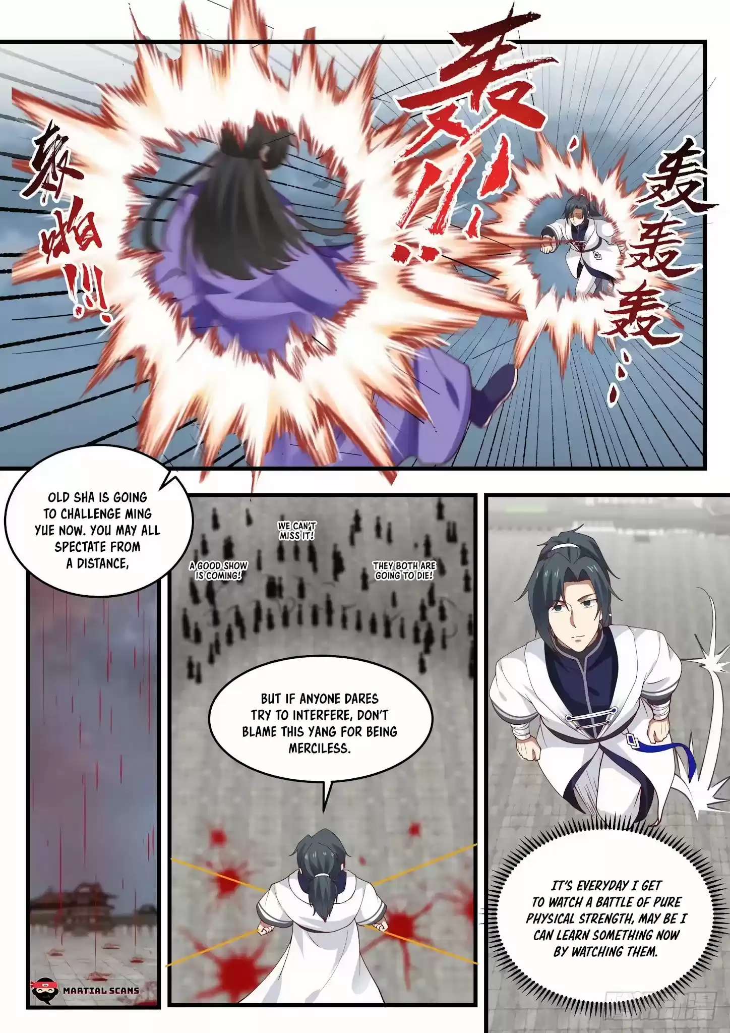 Martial Peak Chapter 1435: Ming Yue