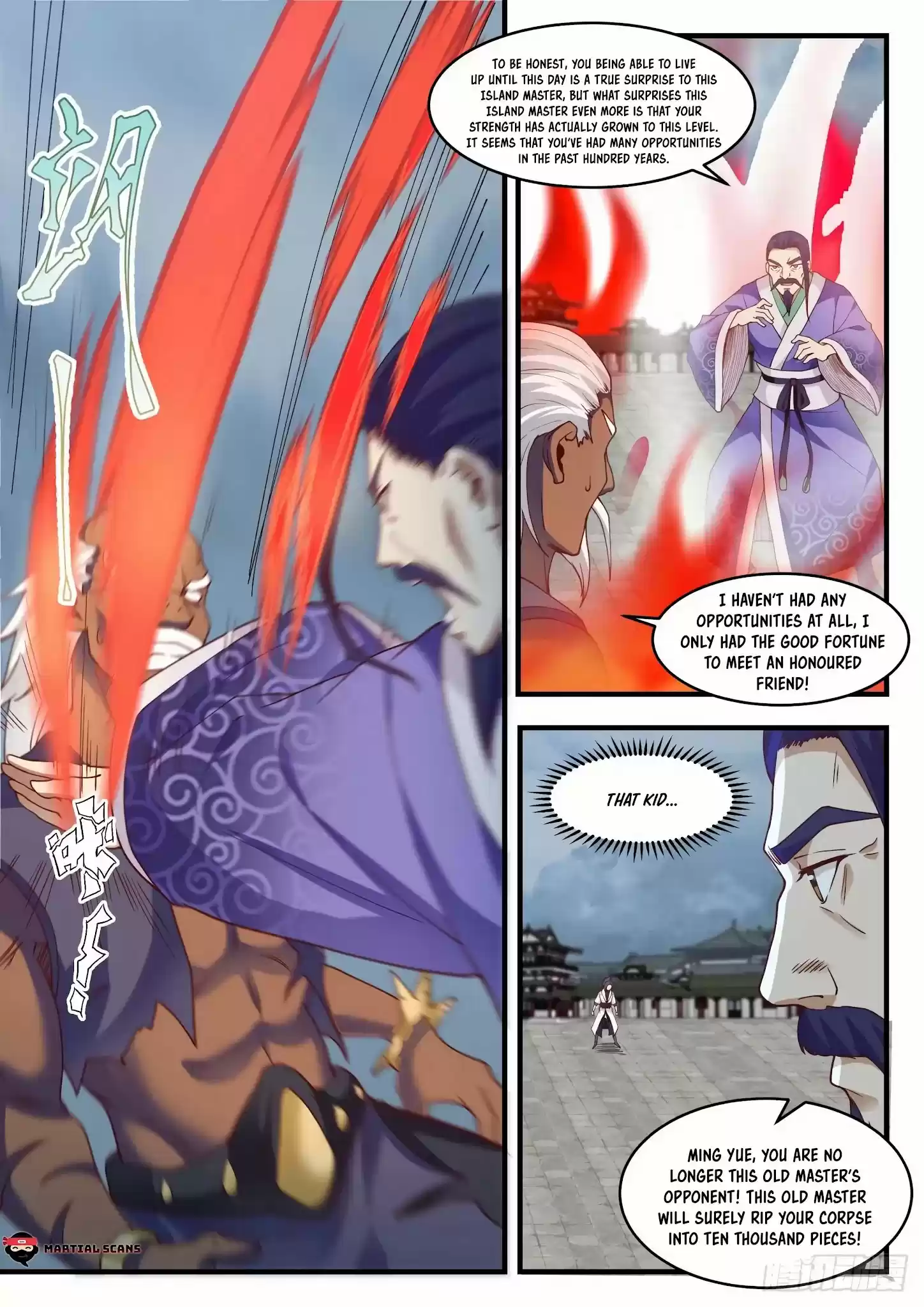 Martial Peak Chapter 1435: Ming Yue