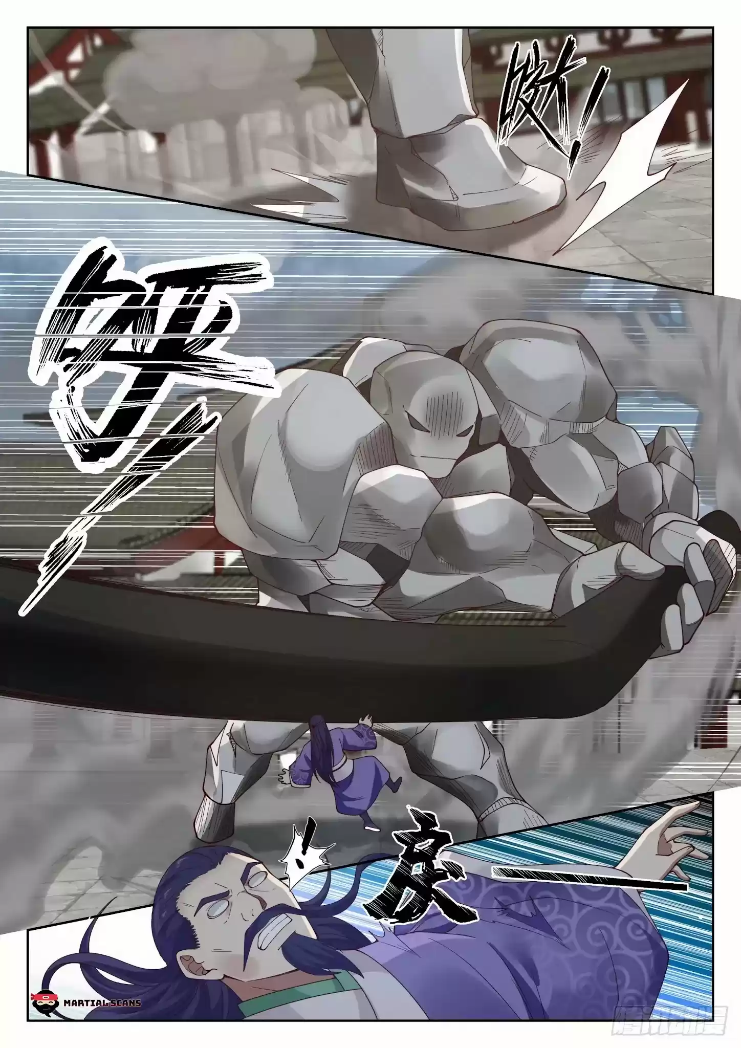 Martial Peak Chapter 1436: Fifth Star Emperor Token