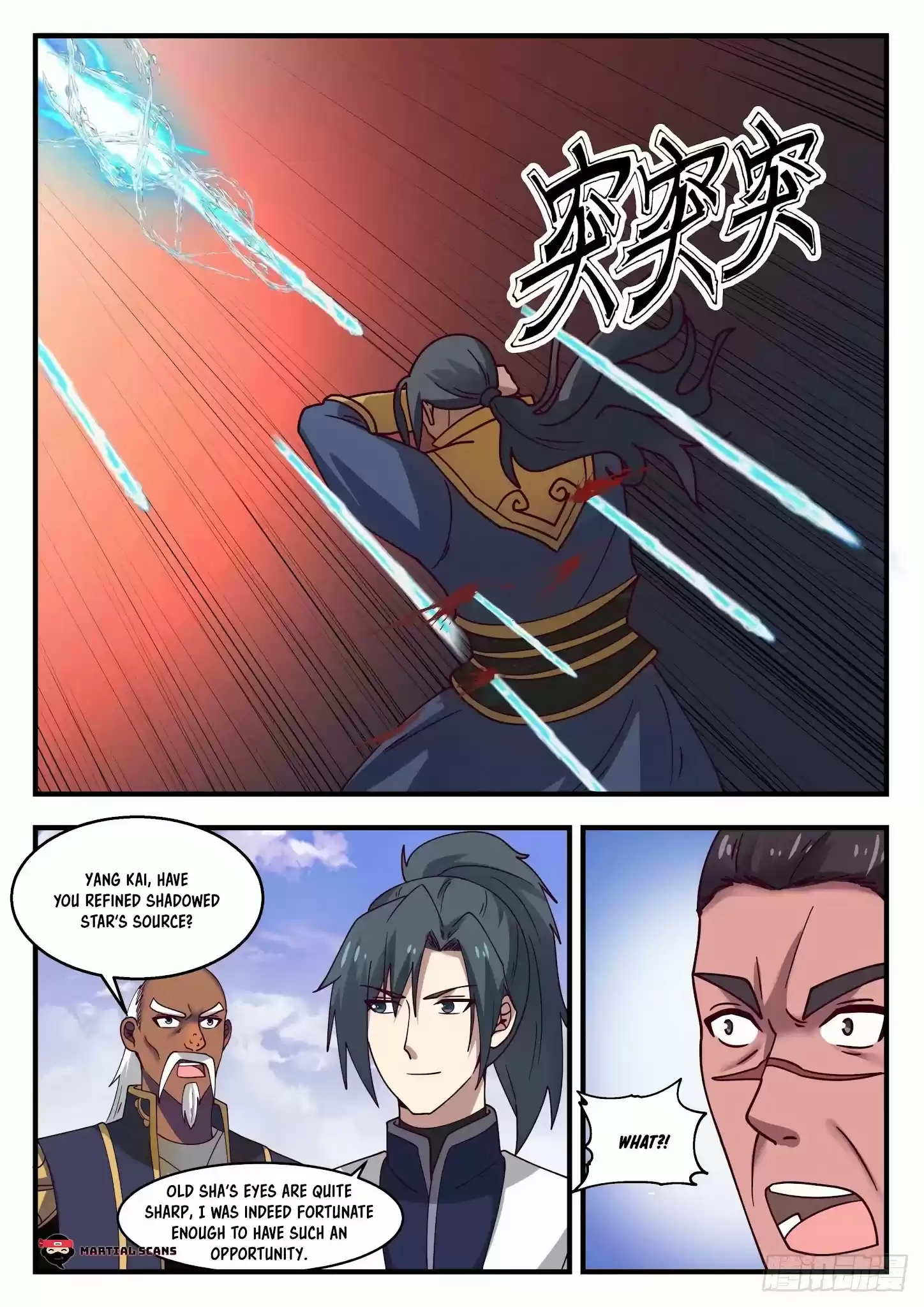 Martial Peak Chapter 1439: A Mere Spirit Array