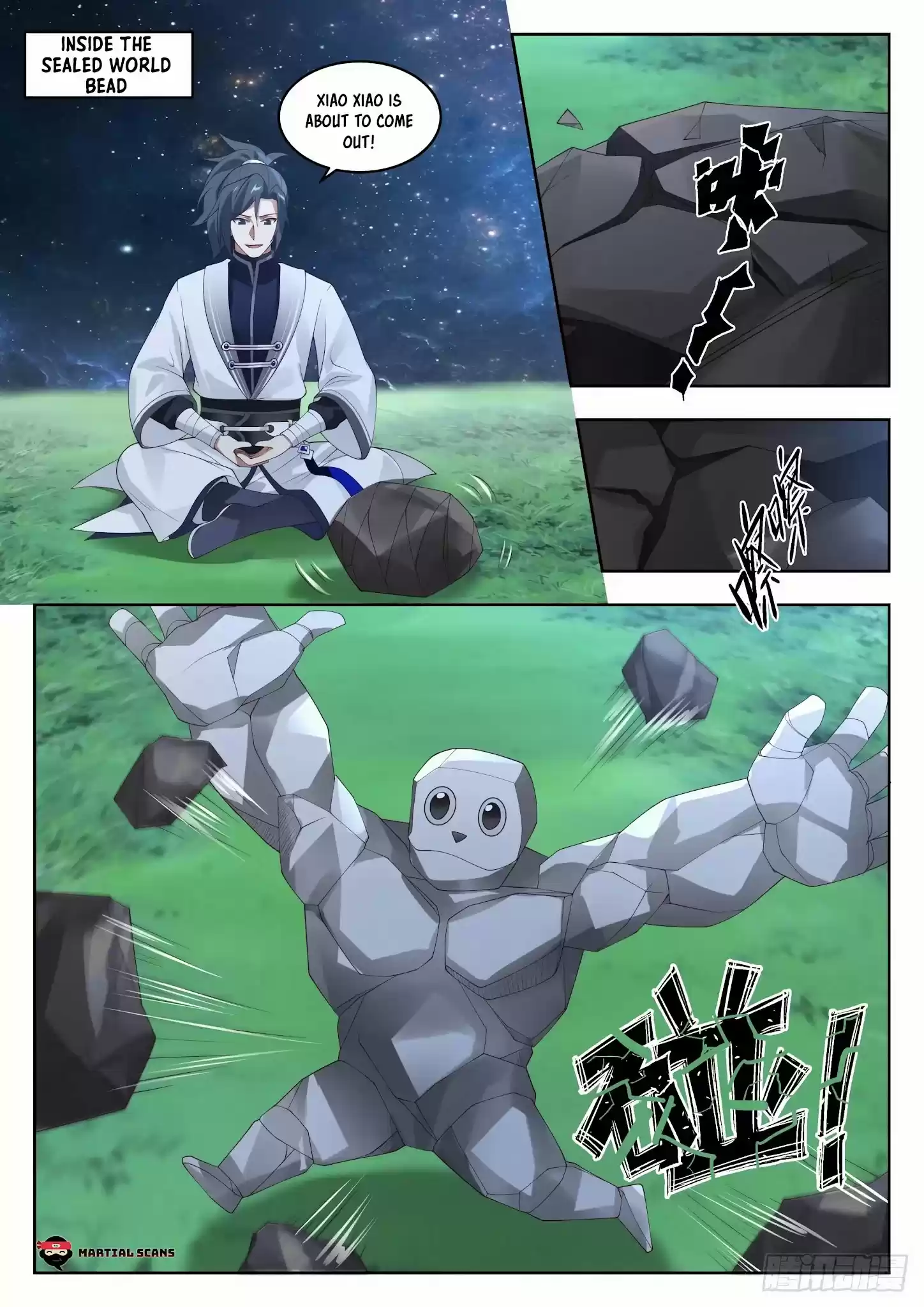 Martial Peak Chapter 1445: Three Swords Brilliance Secret Technique