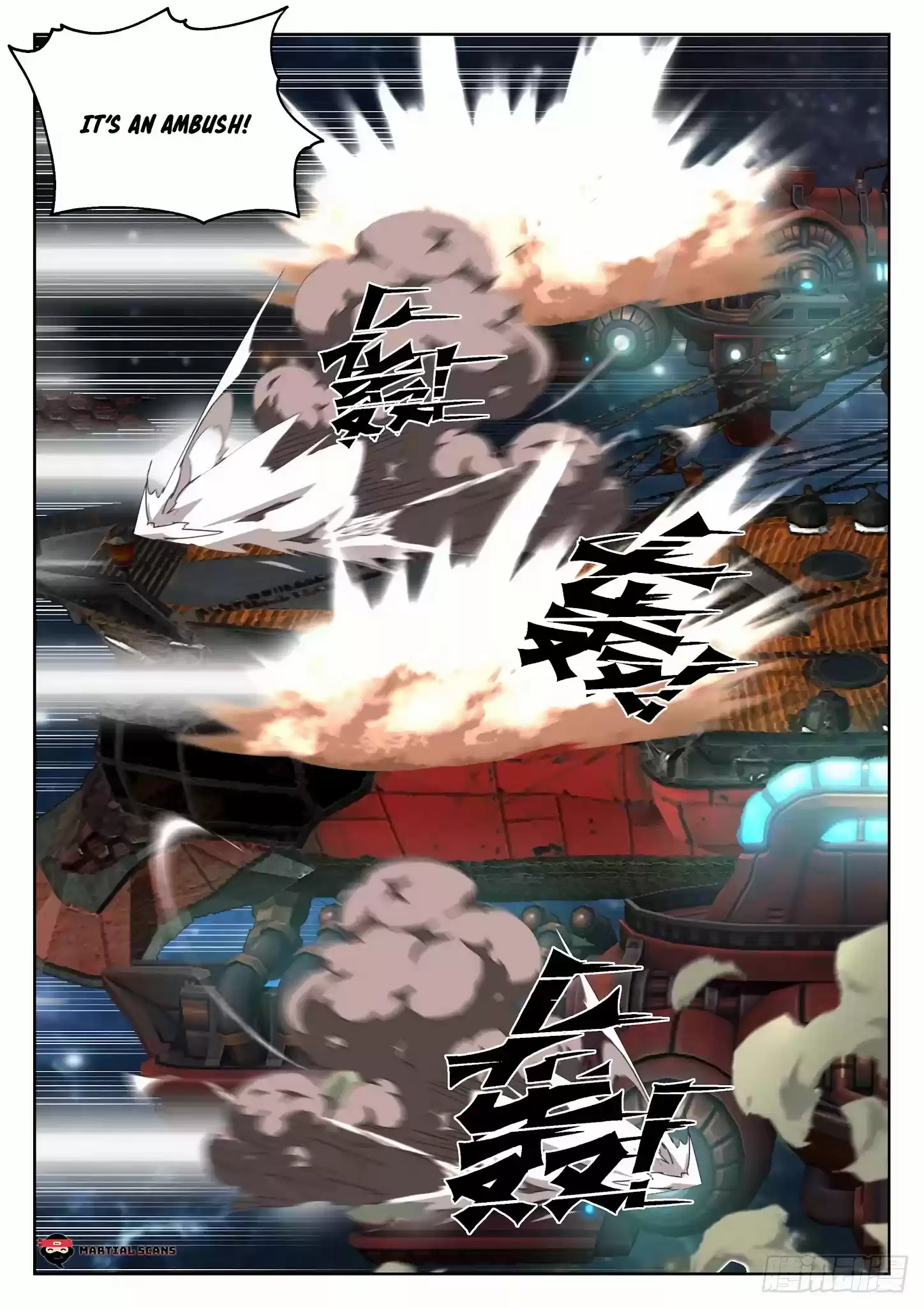 Martial Peak Chapter 1445: Three Swords Brilliance Secret Technique