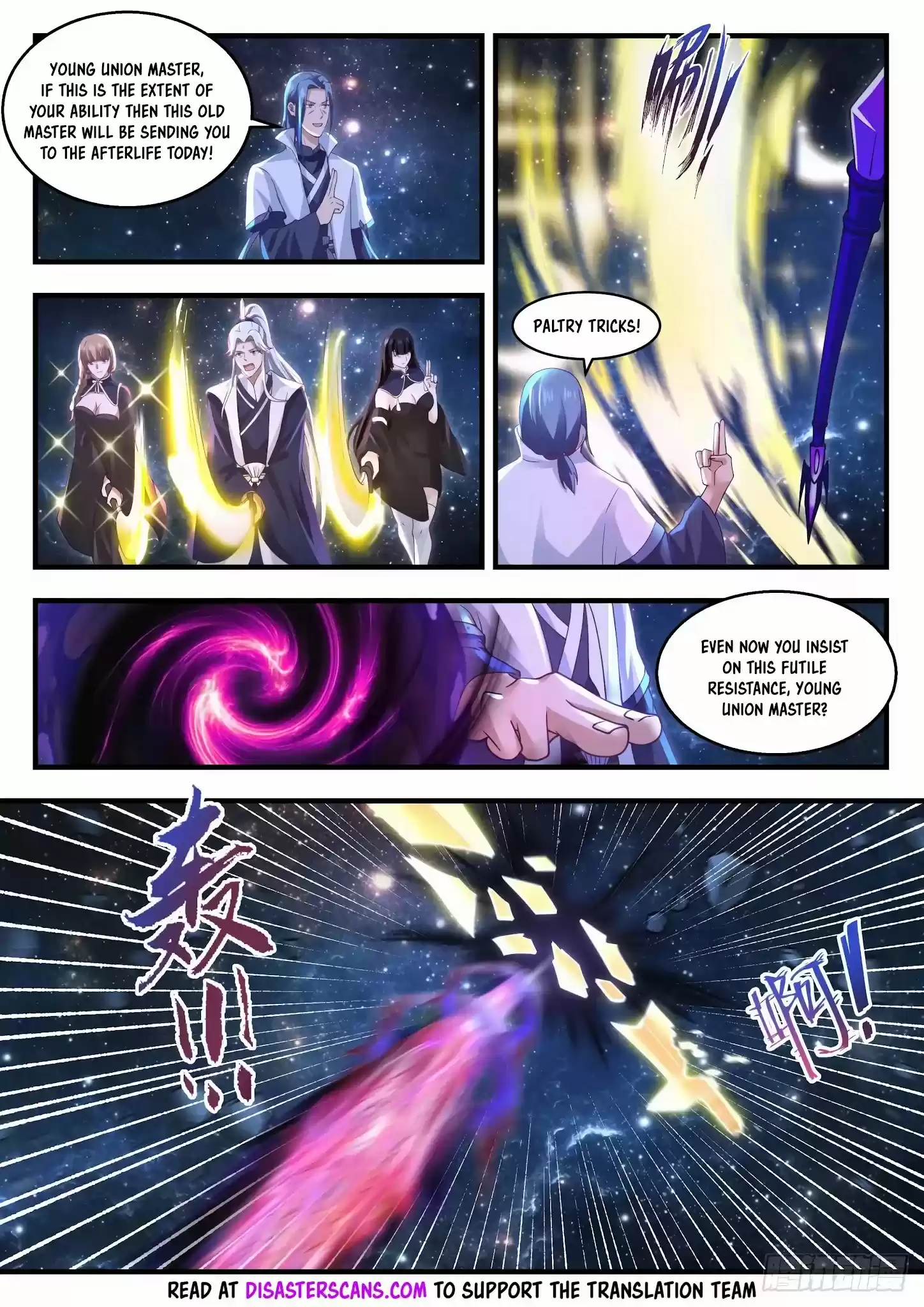 Martial Peak Chapter 1446: You Won’T Have The Chance