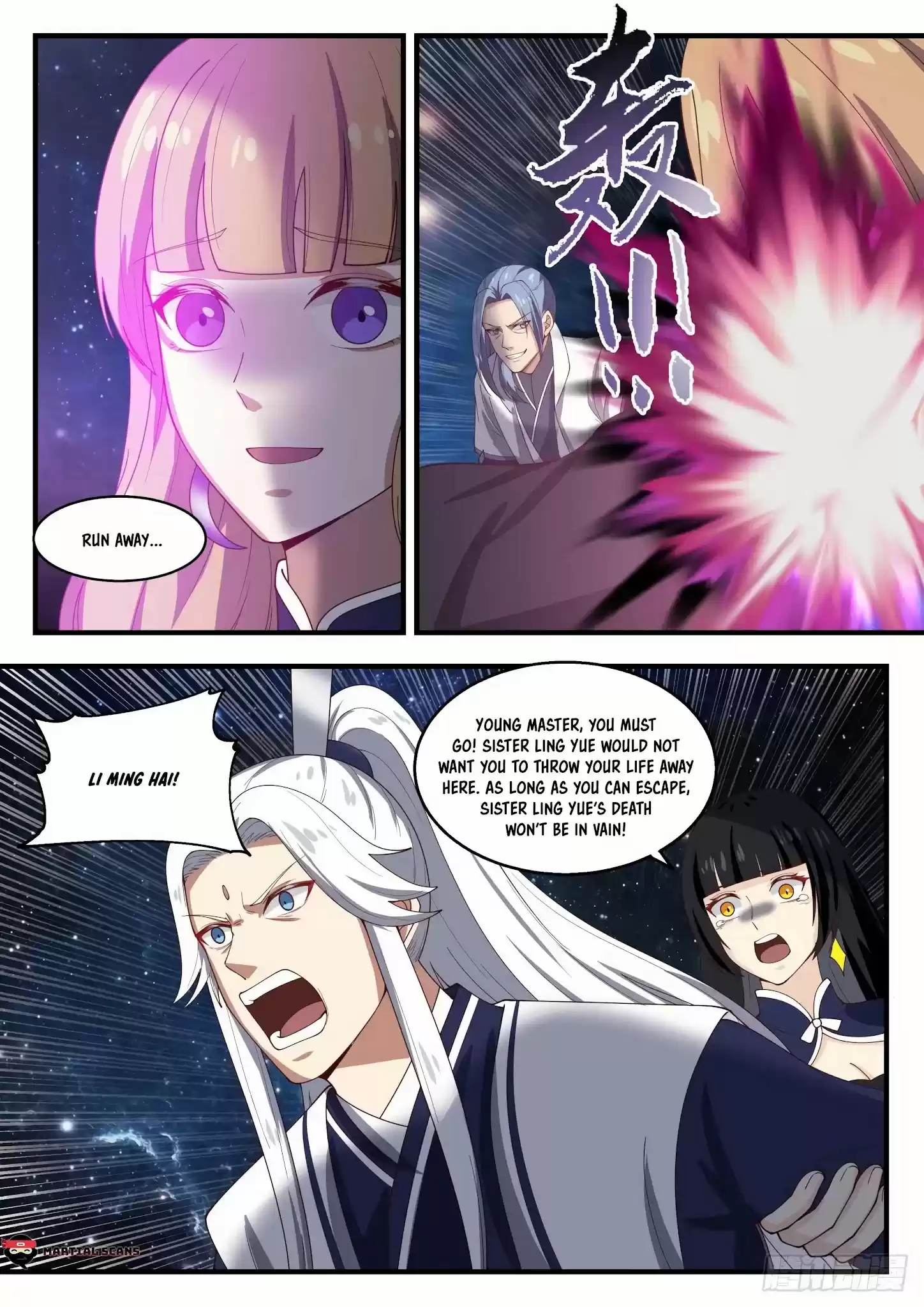 Martial Peak Chapter 1446: You Won’T Have The Chance