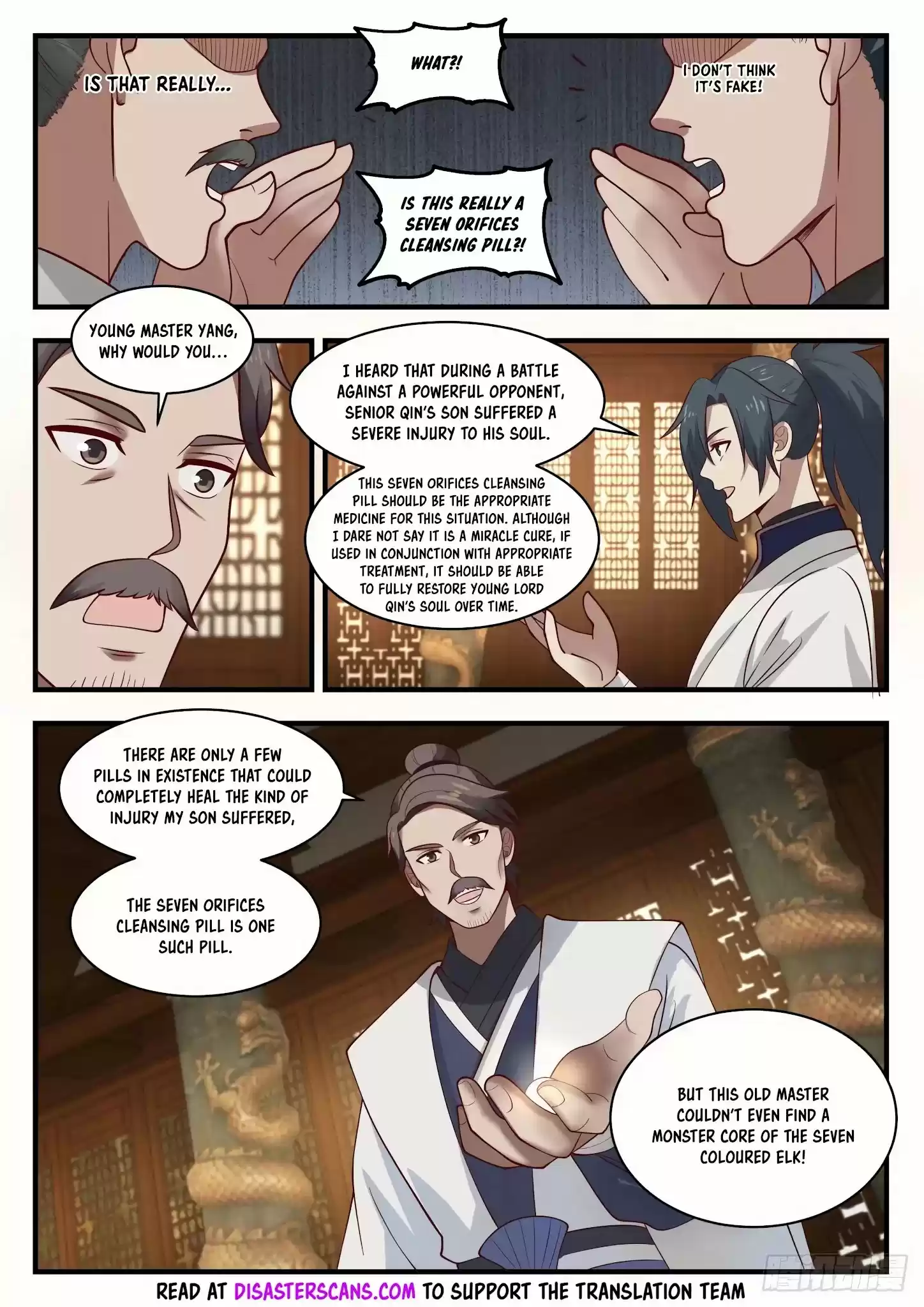 Martial Peak Chapter 1448: Seven Orifices Cleansing Pill