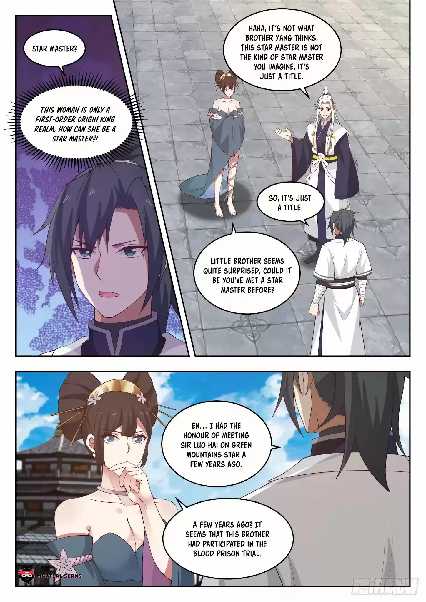 Martial Peak Chapter 1449: Azure Tree Star